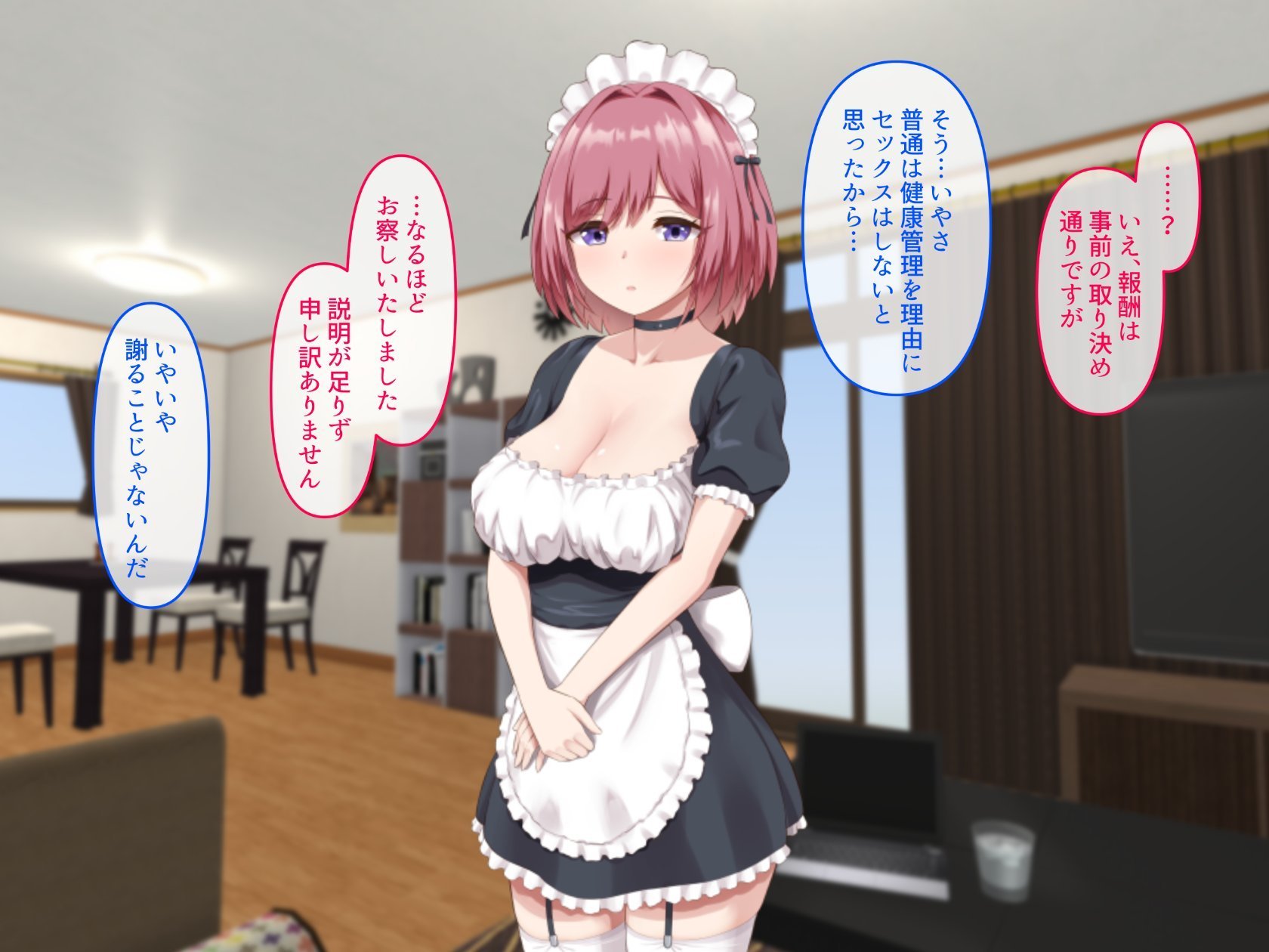 data_m_0039
