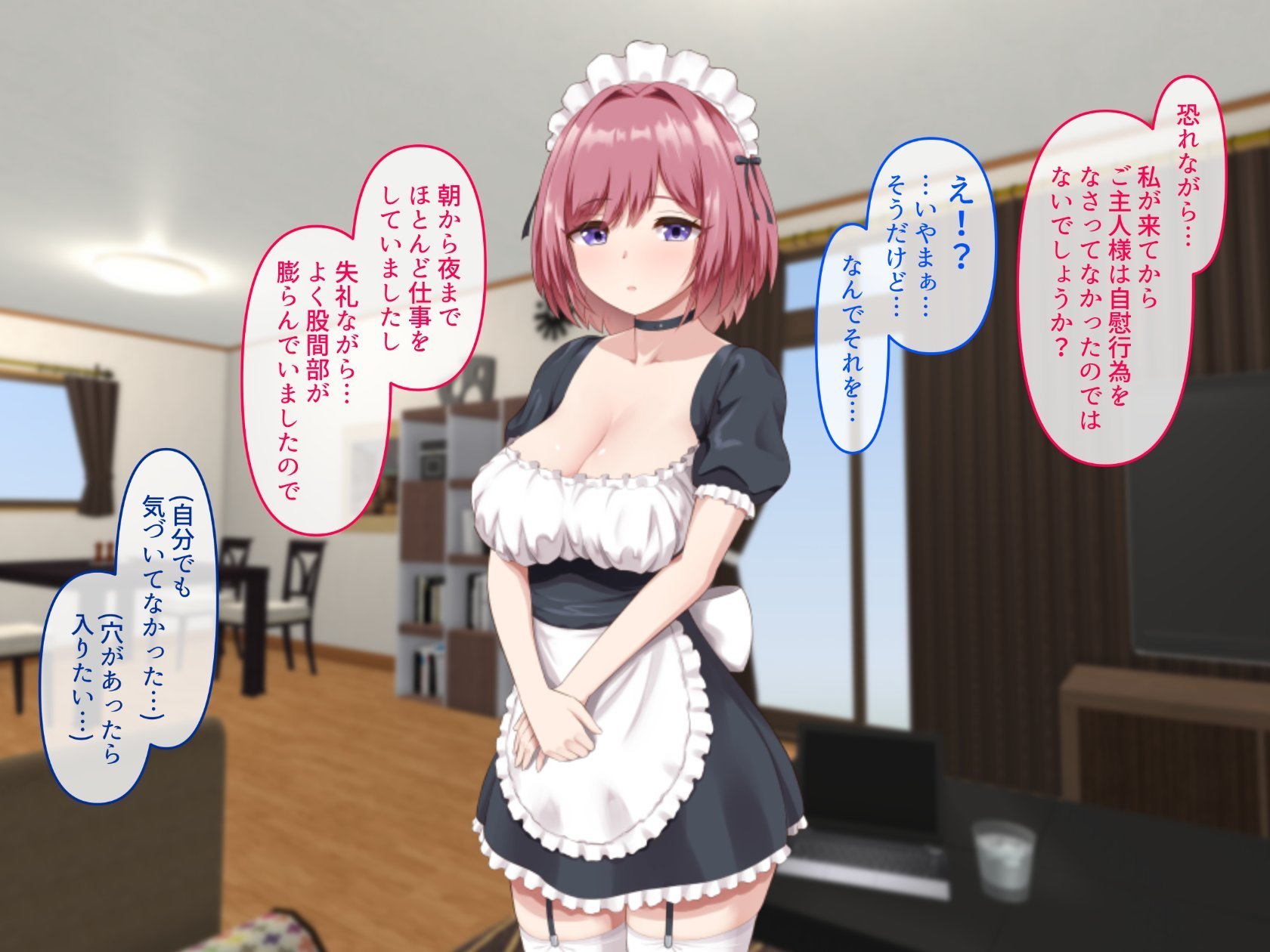 data_m_0040