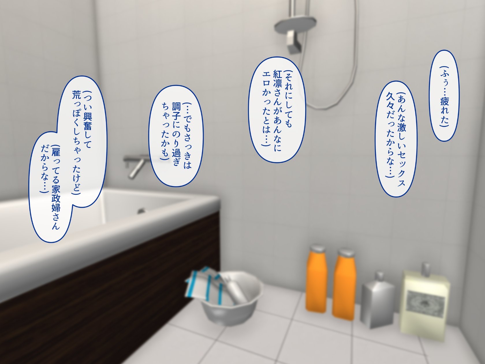 data_m_0065