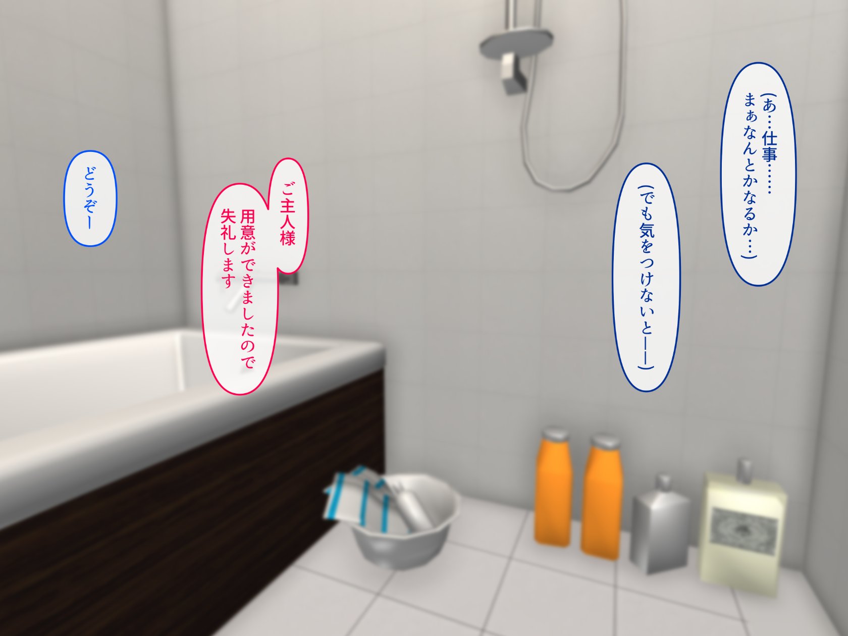 data_m_0066