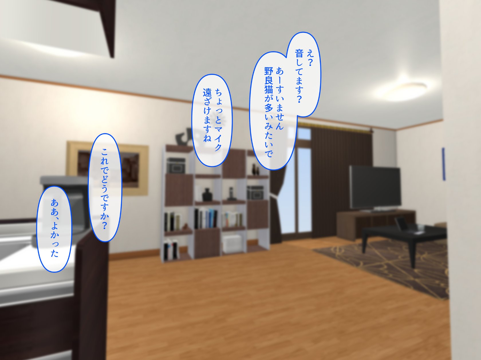 data_m_0106