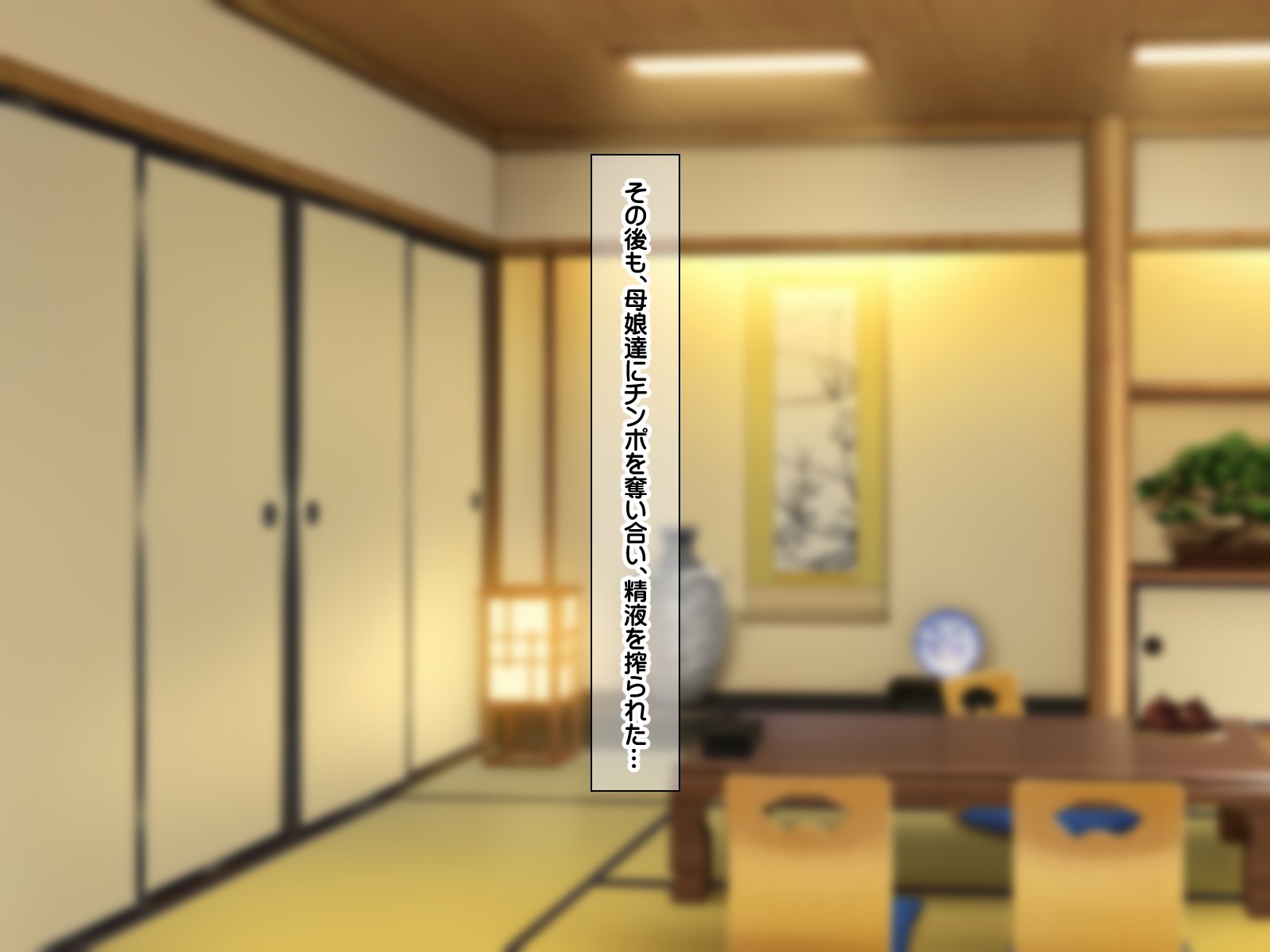 264