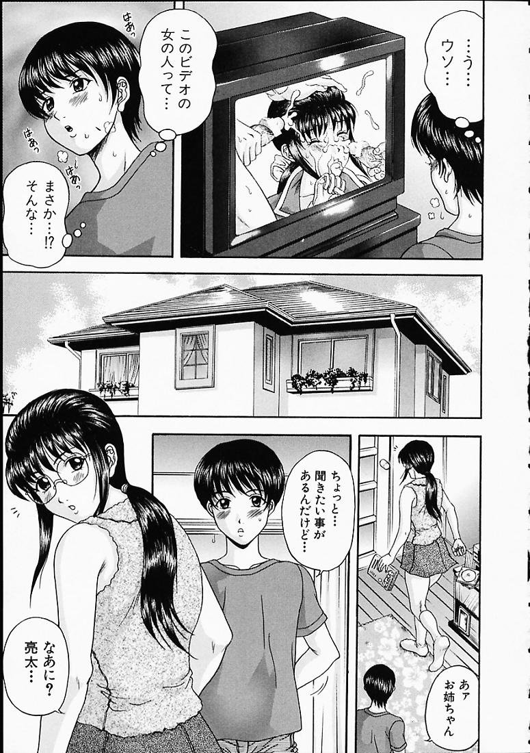 107