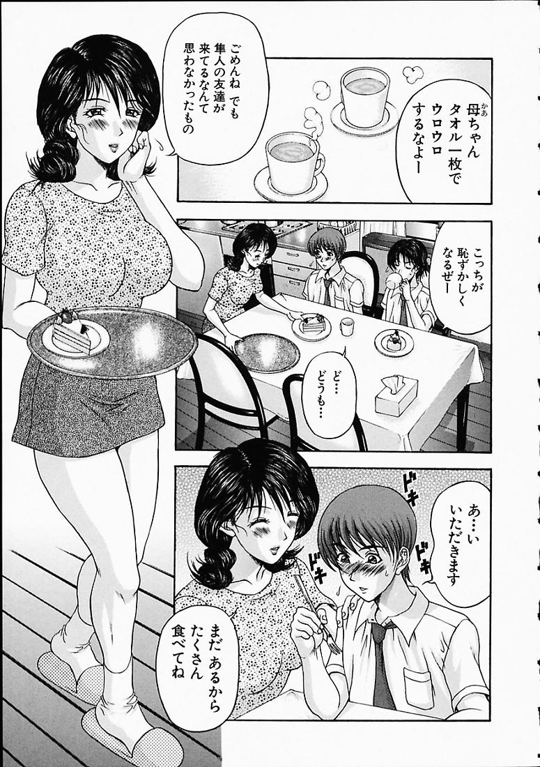 125