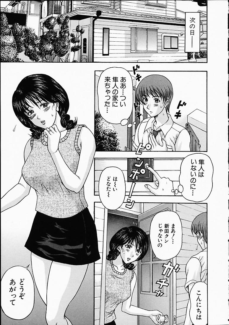 129