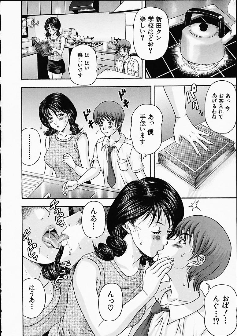 130