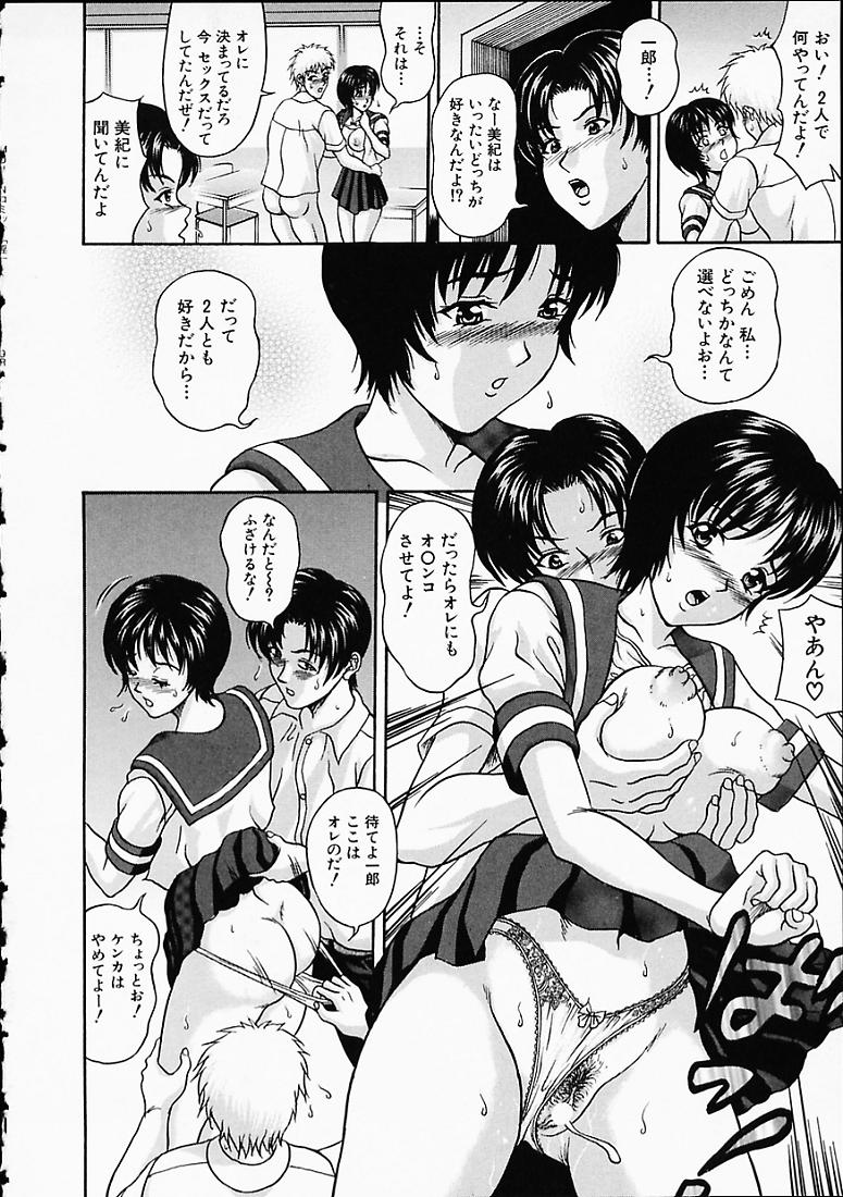 154
