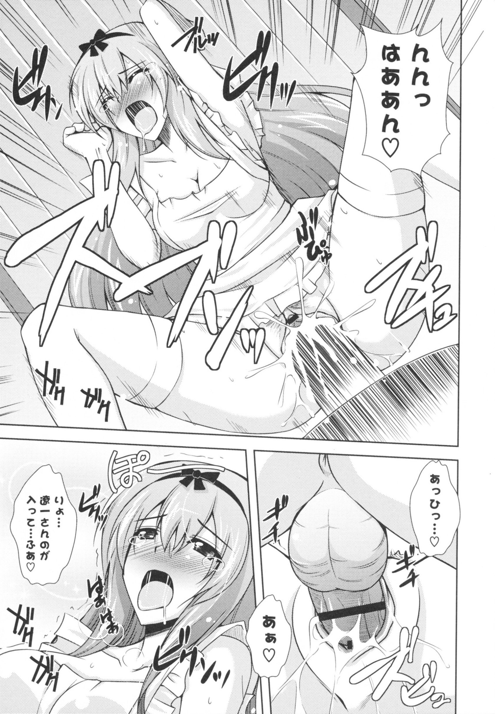 0054