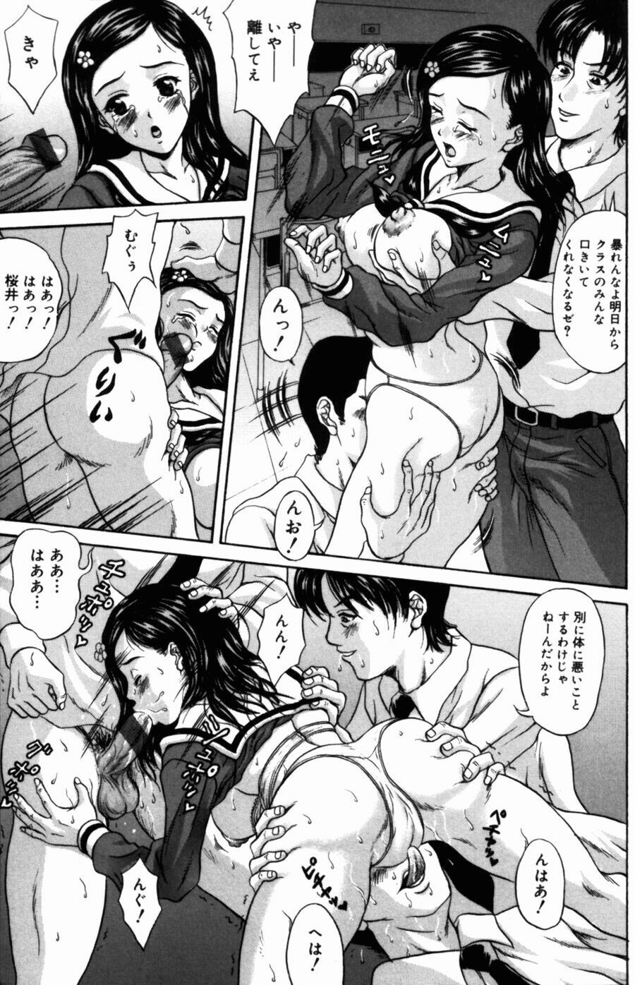Charm_009