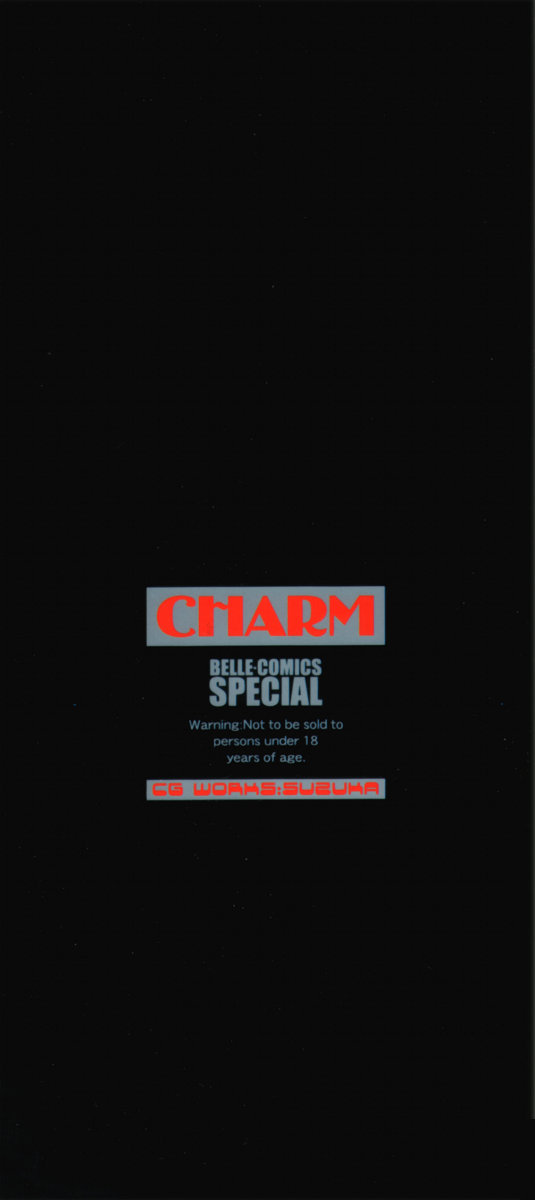 Charm_169
