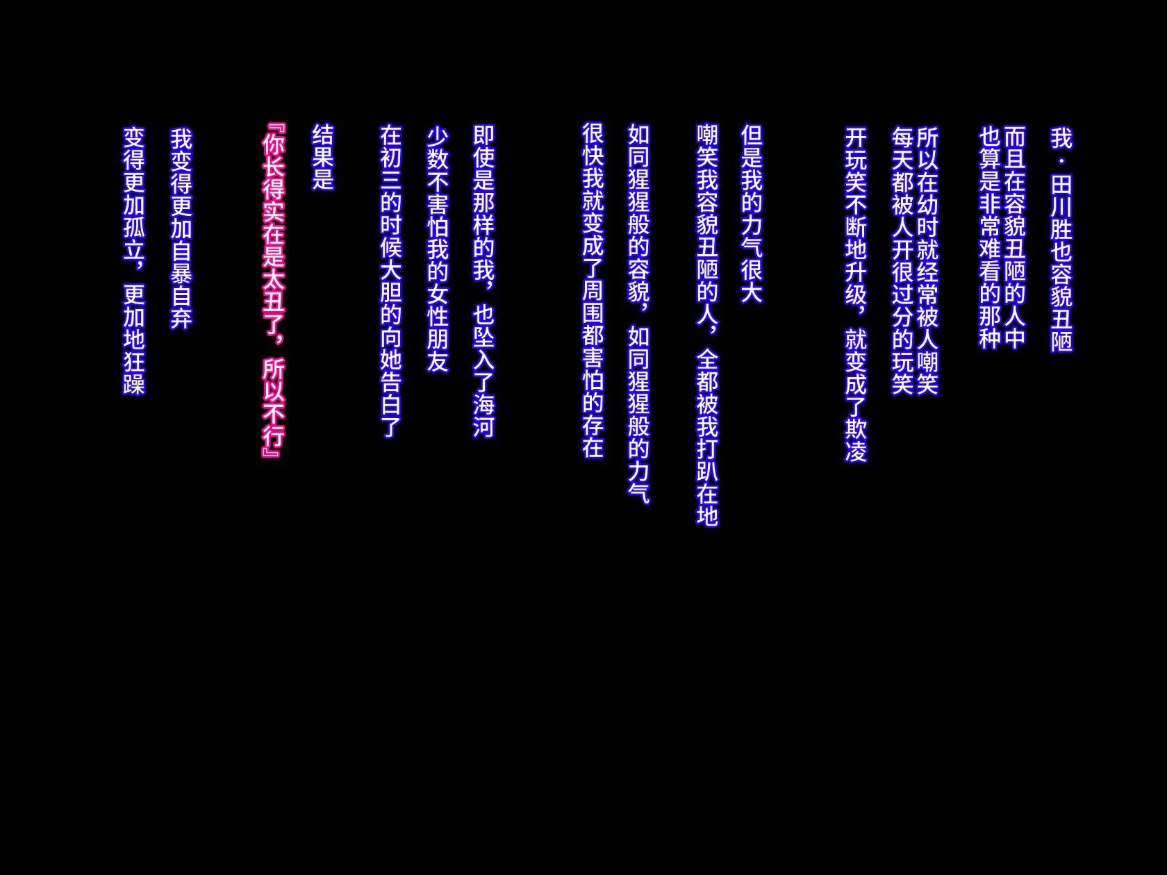 002_ynkt_2