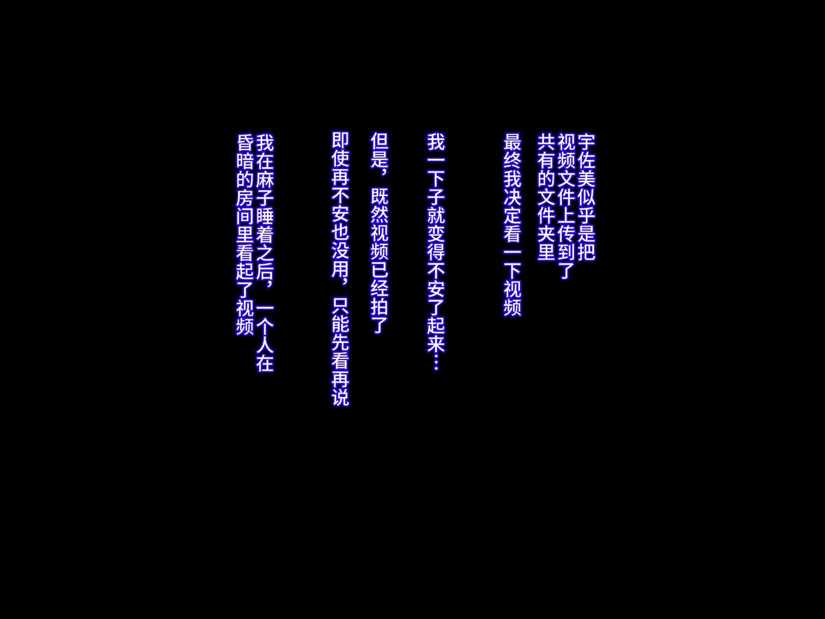 041_ynkt_41