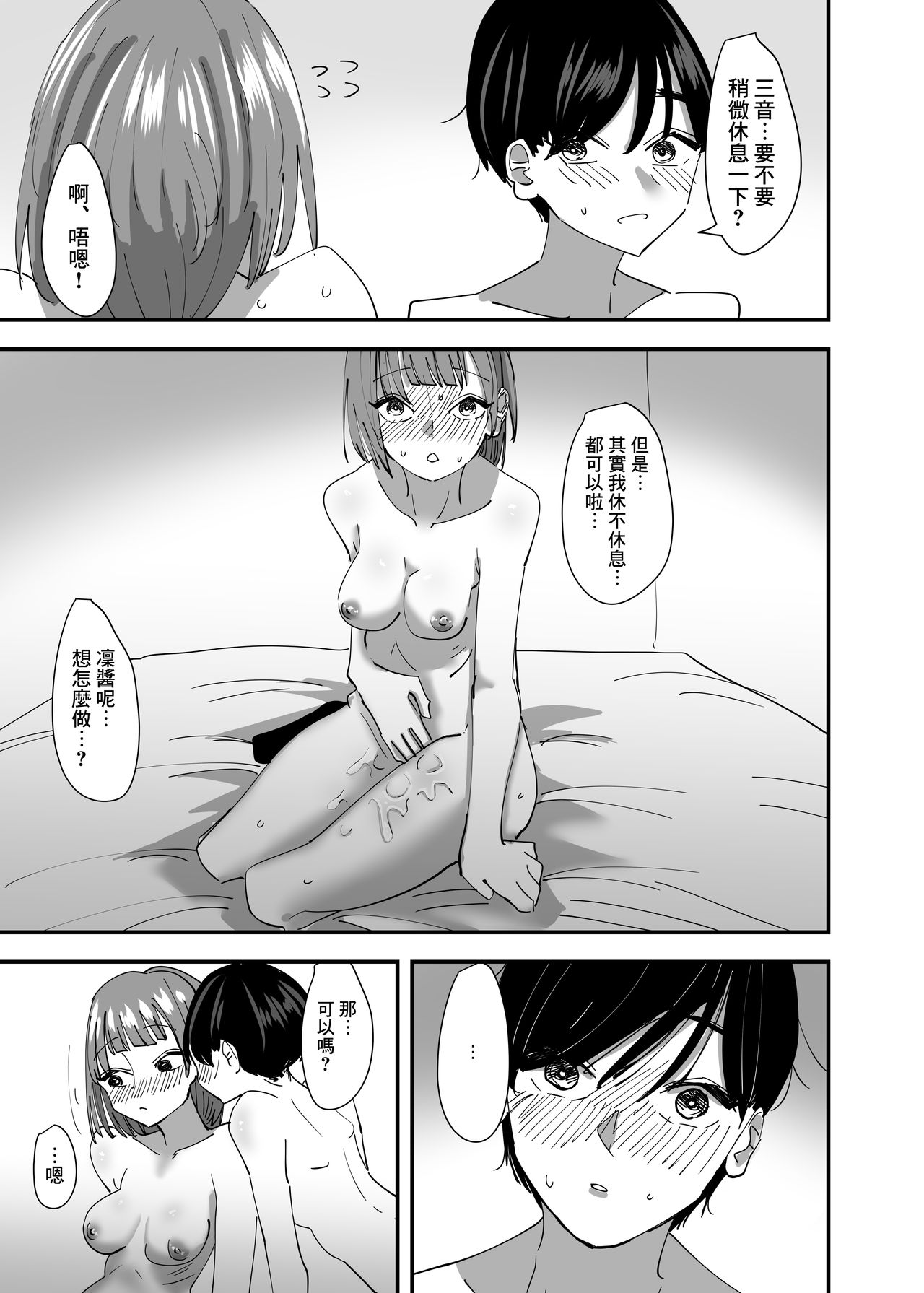 27