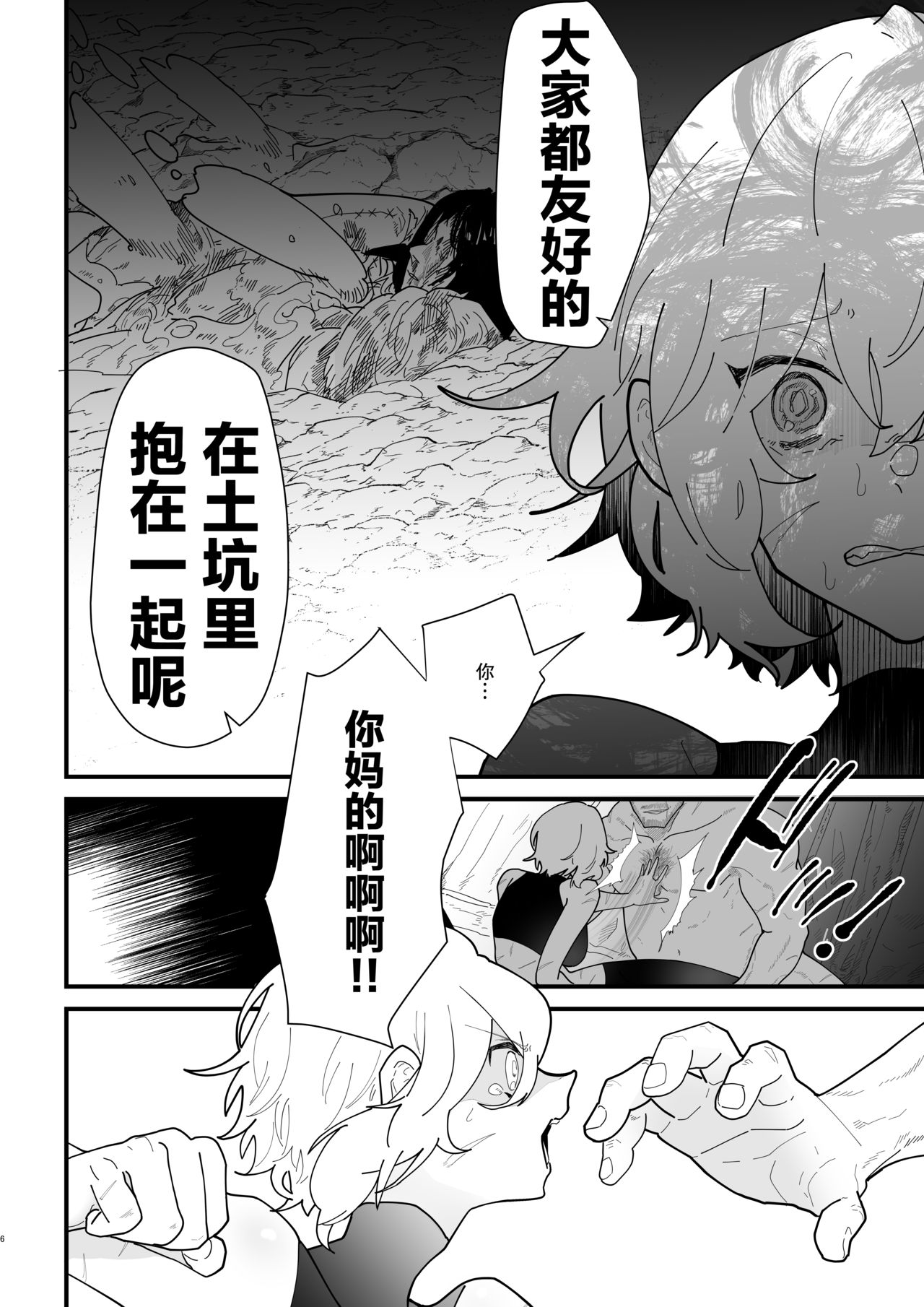 06
