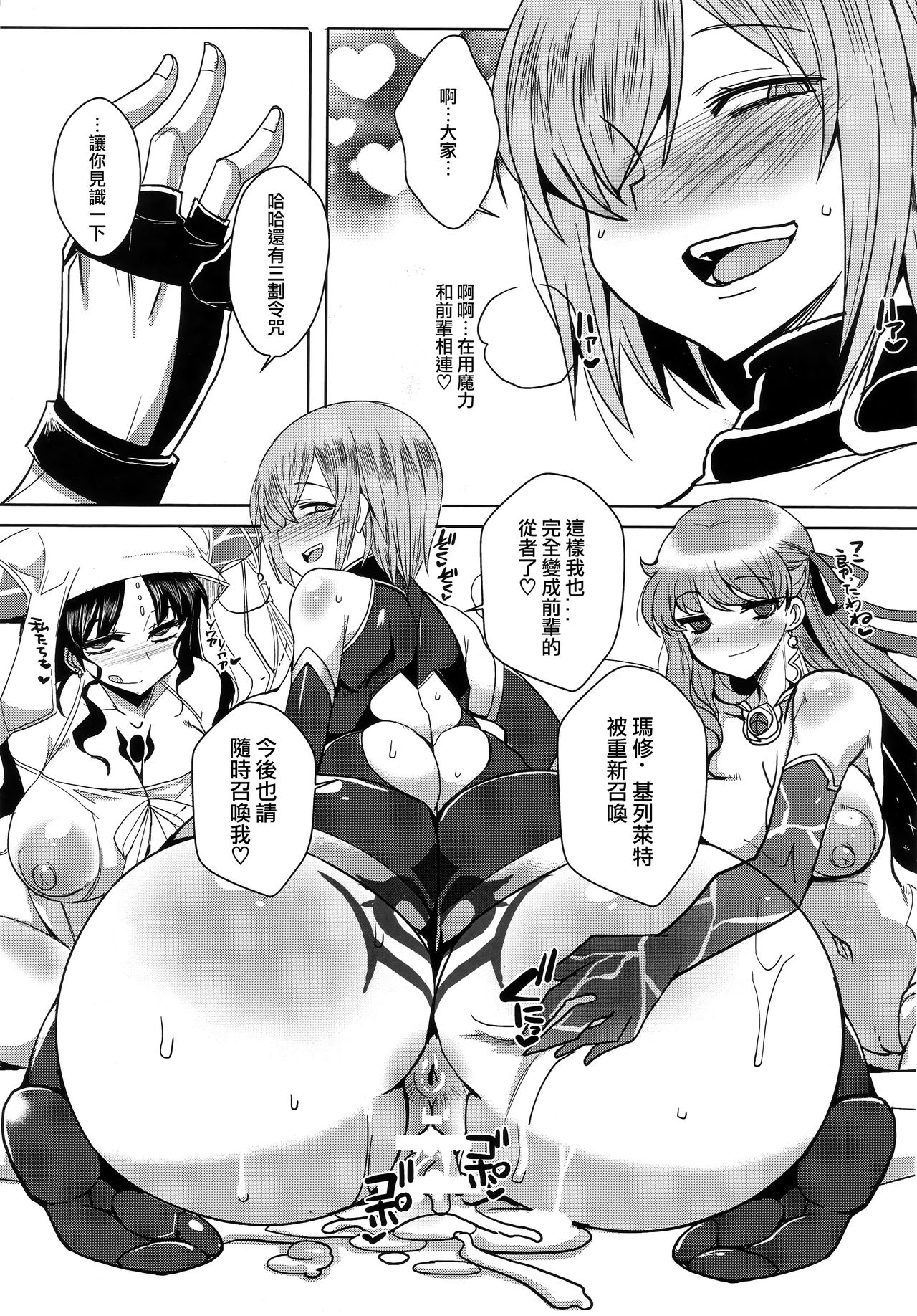 22