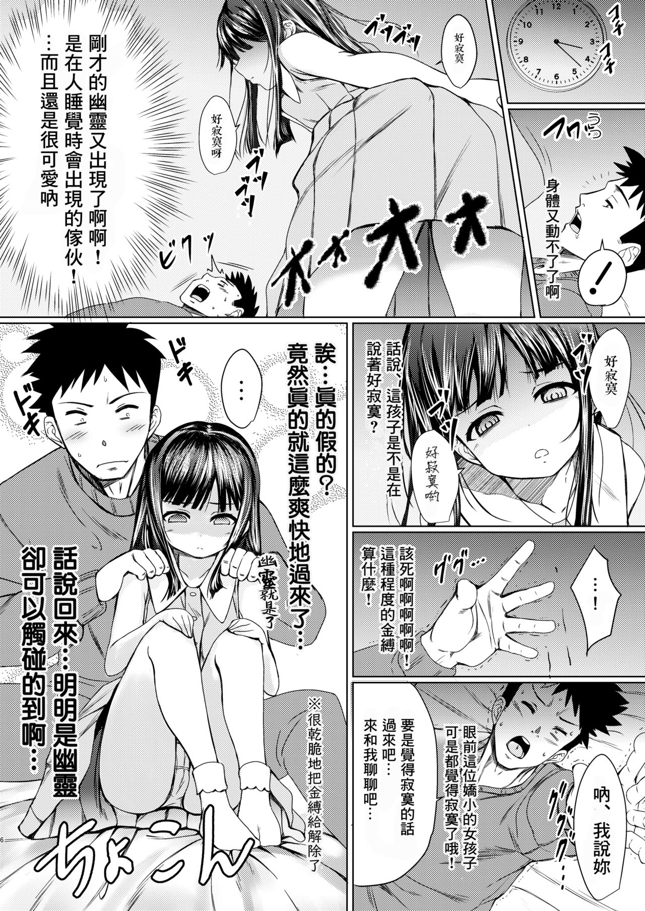 04