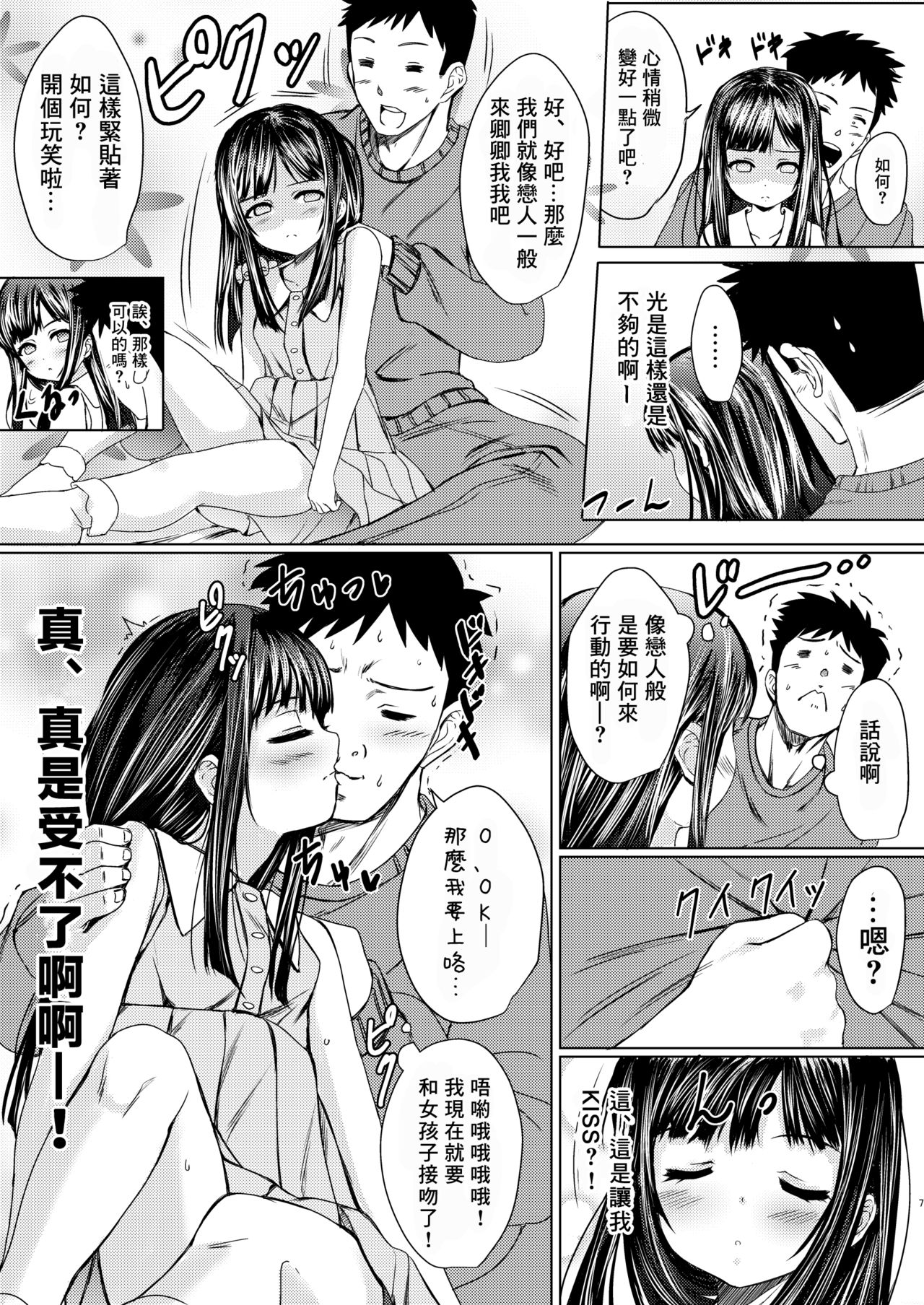 05