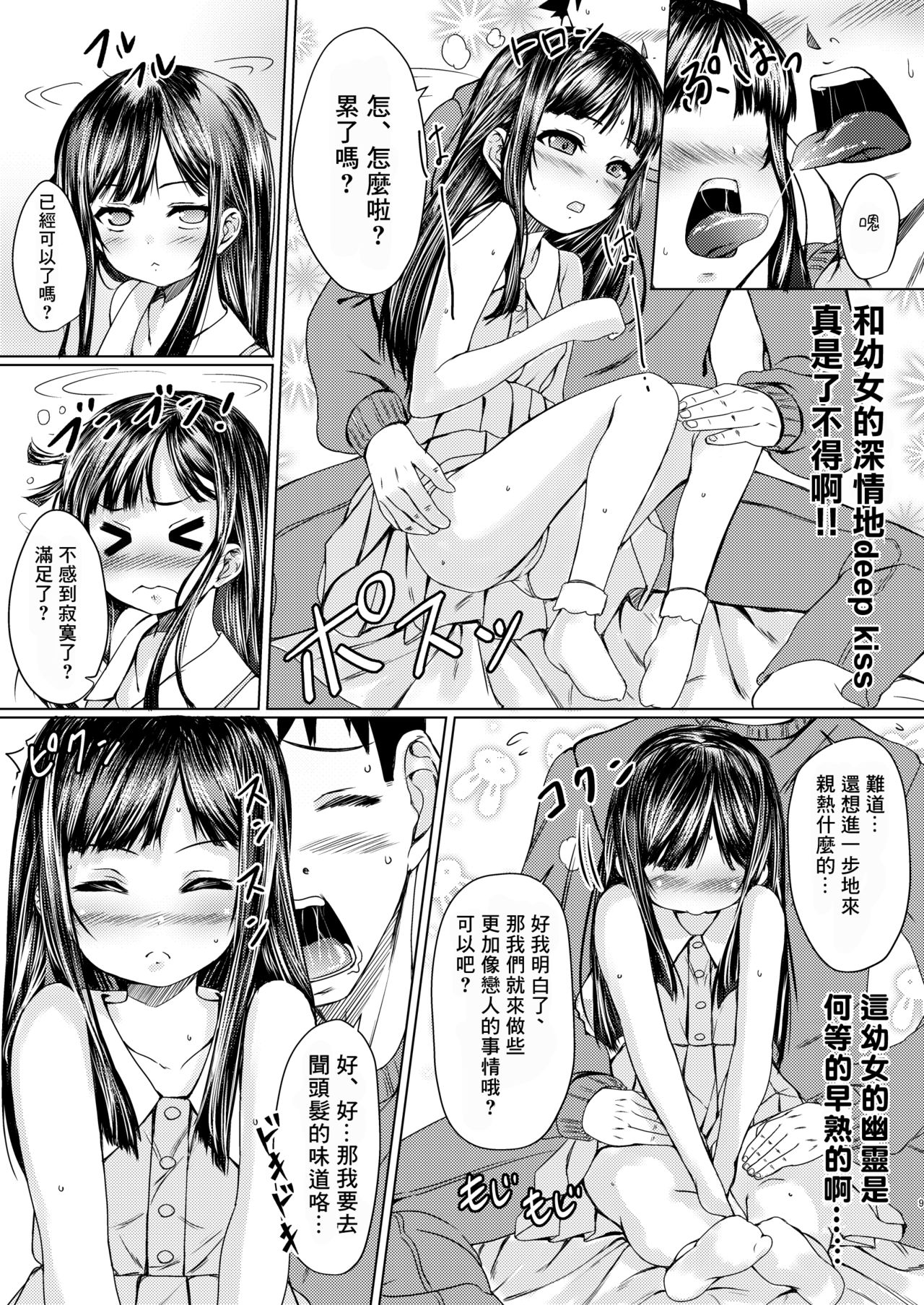07