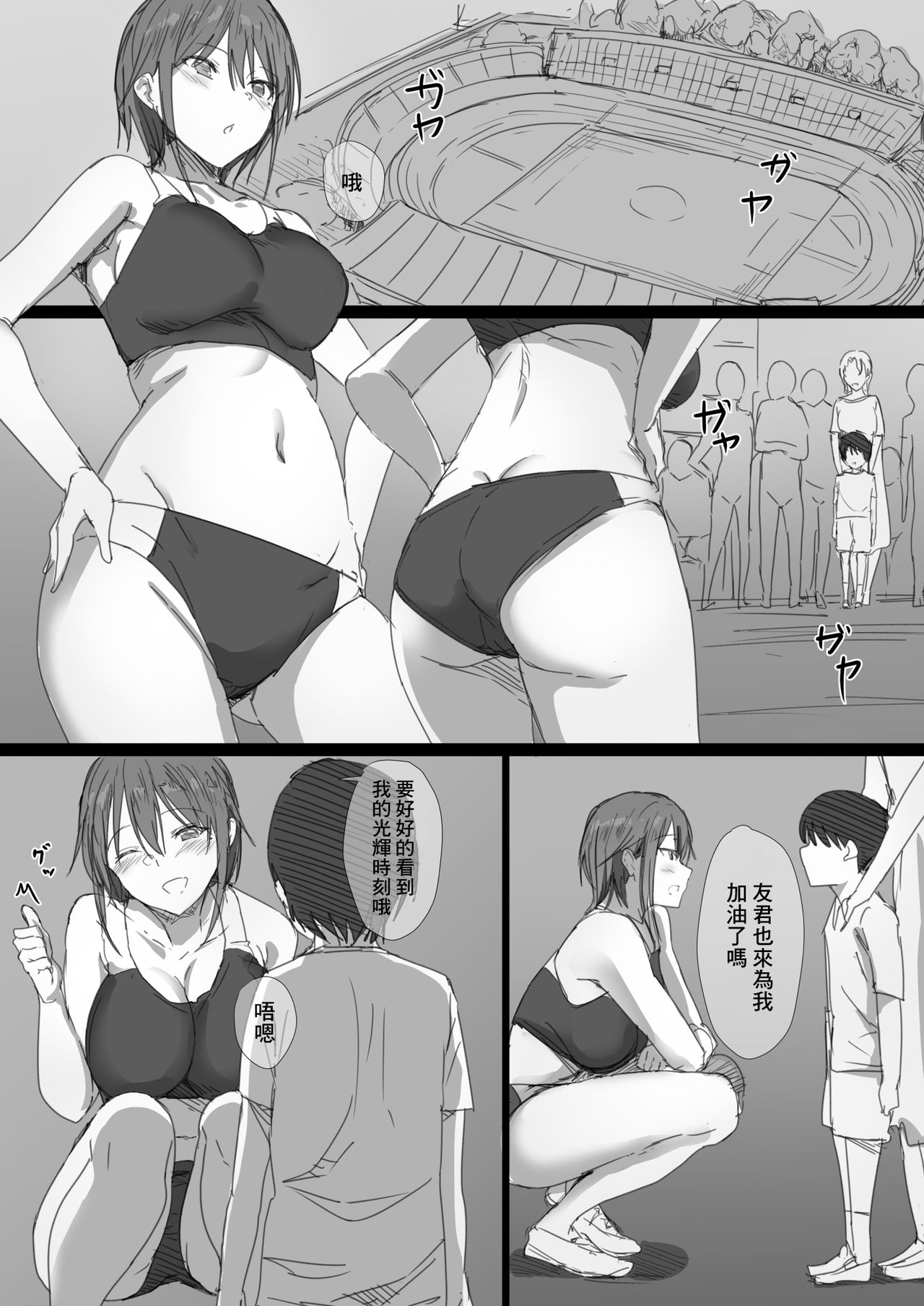 06