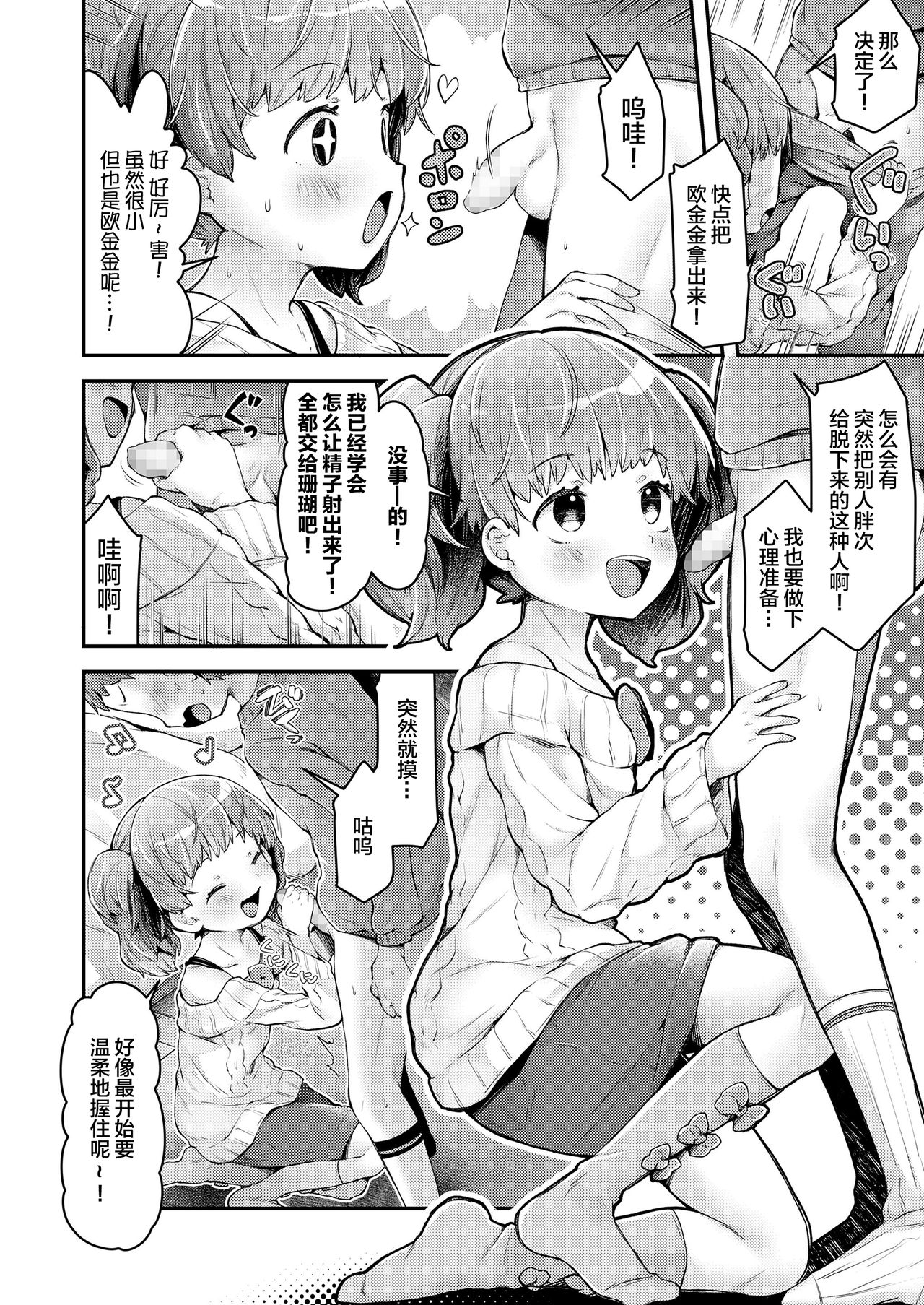 04
