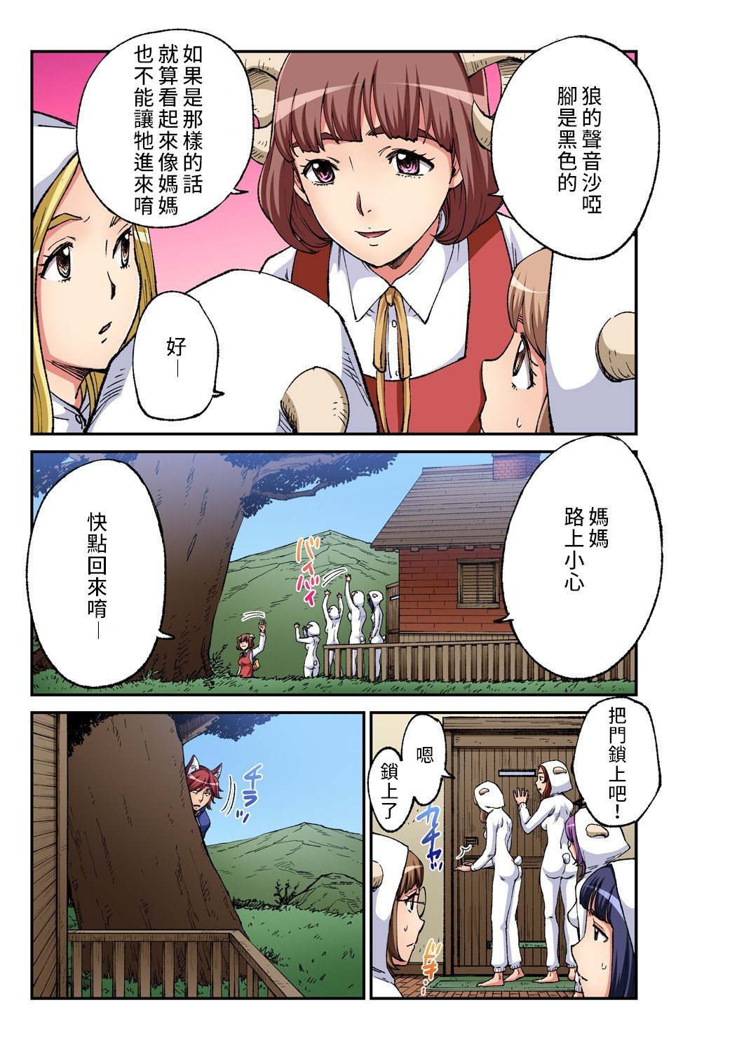 04