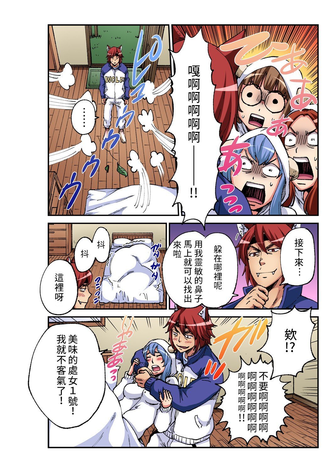 09