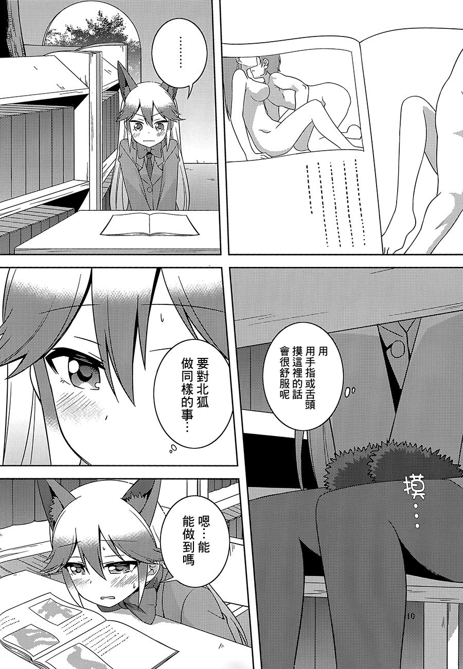 09