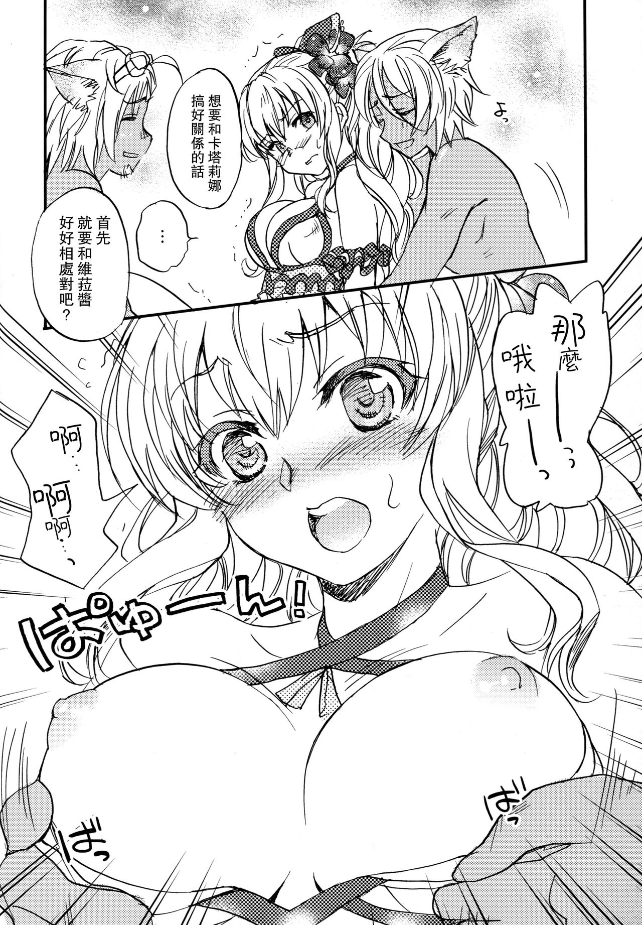 07