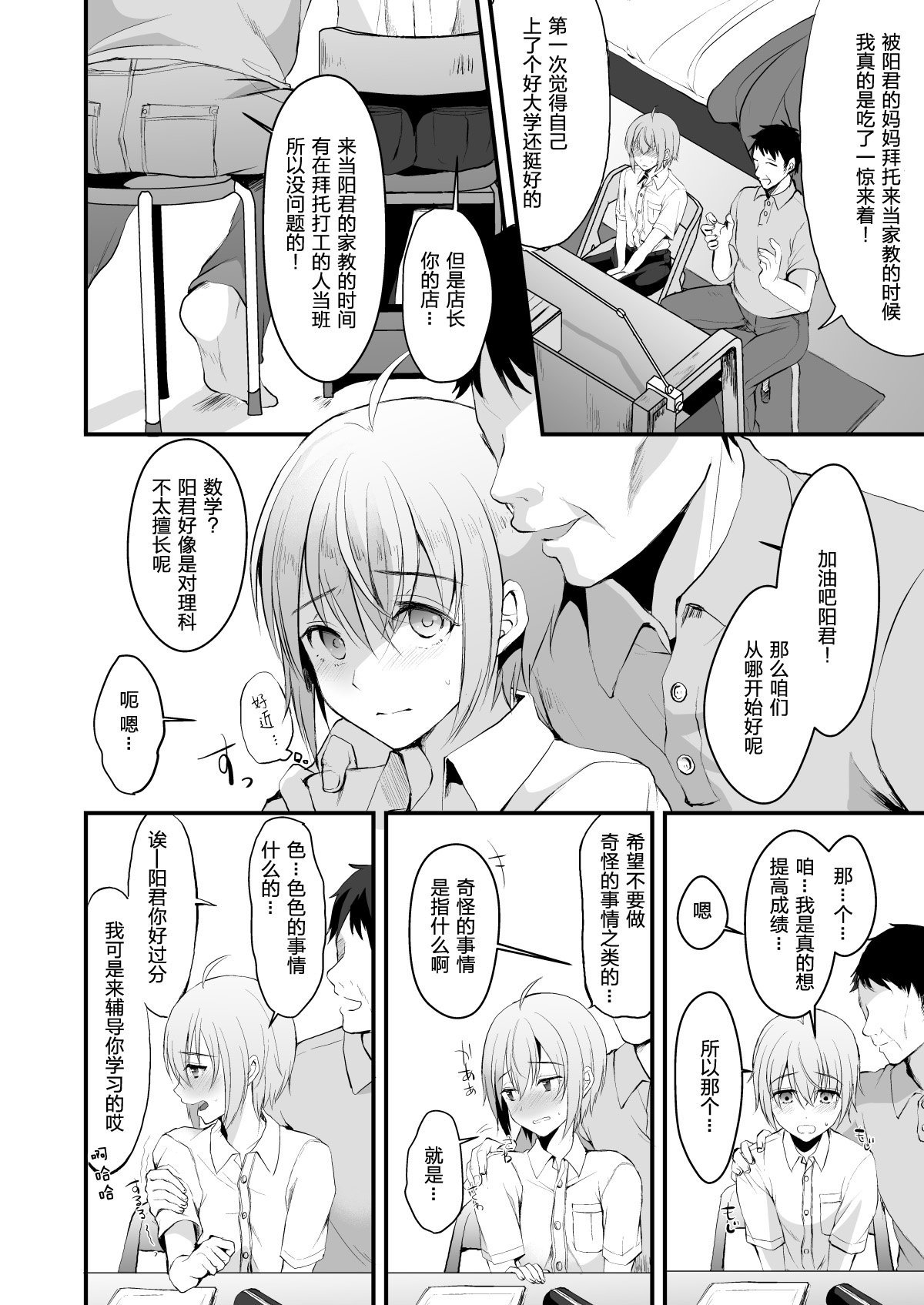 07