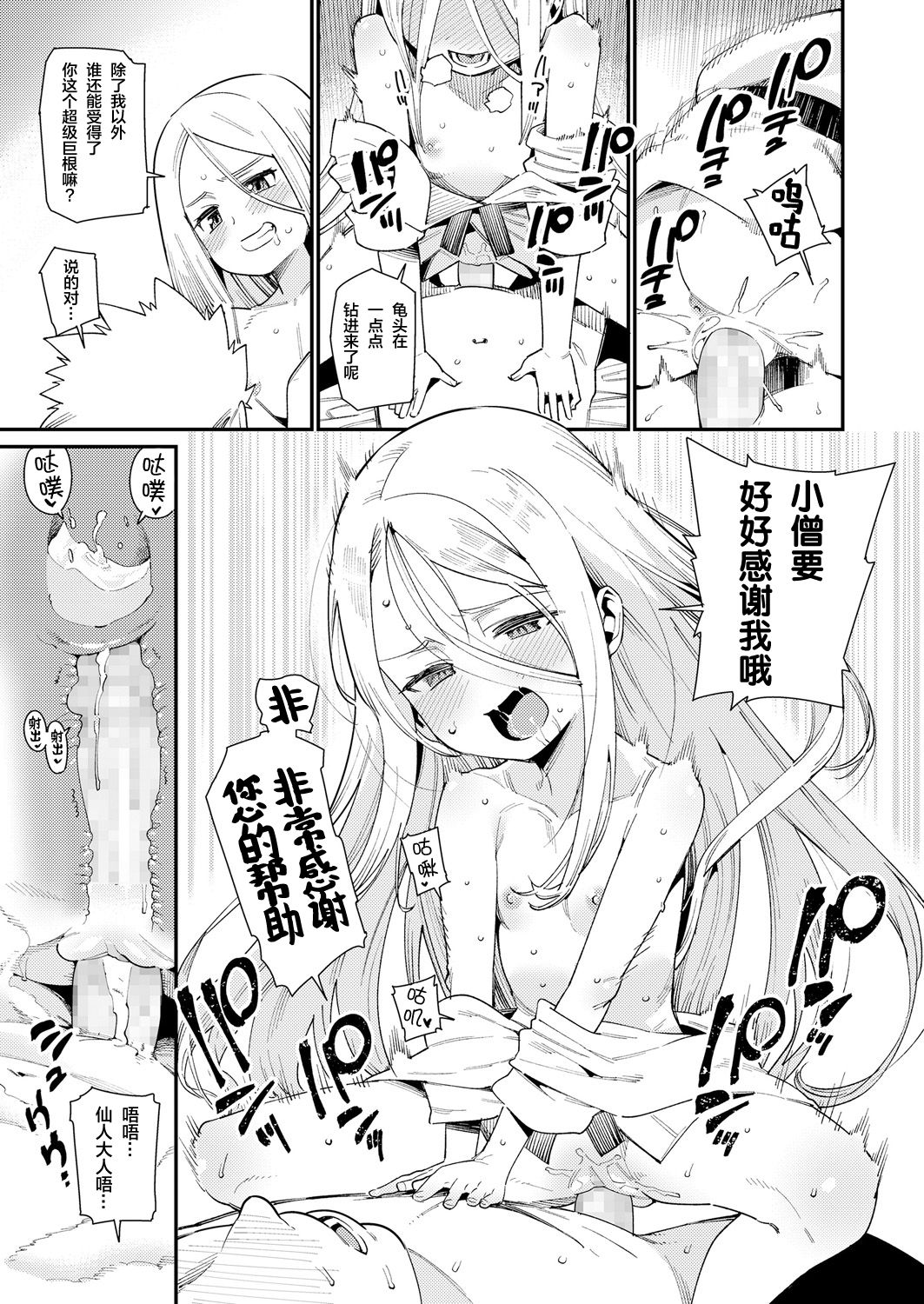 015