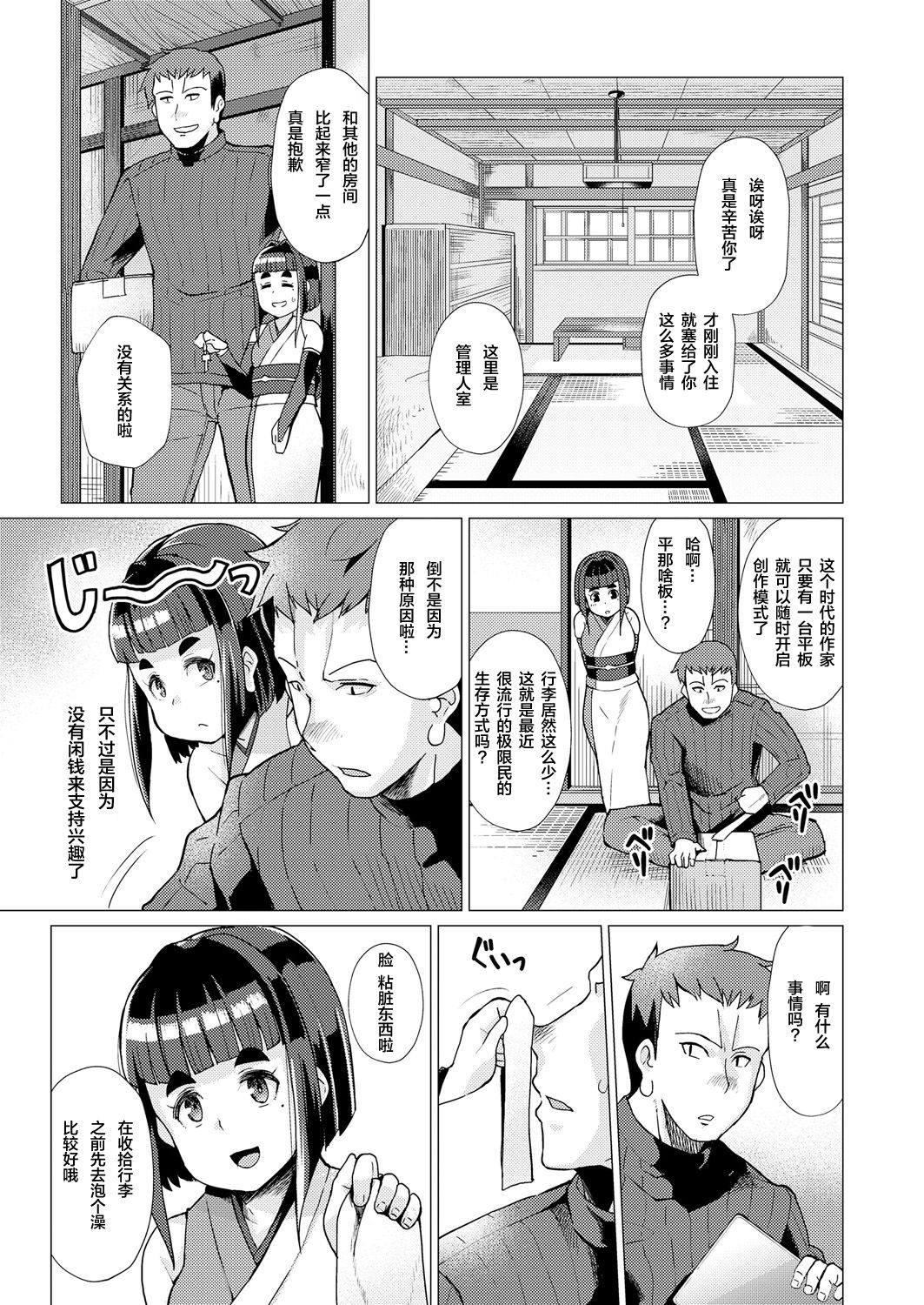 045