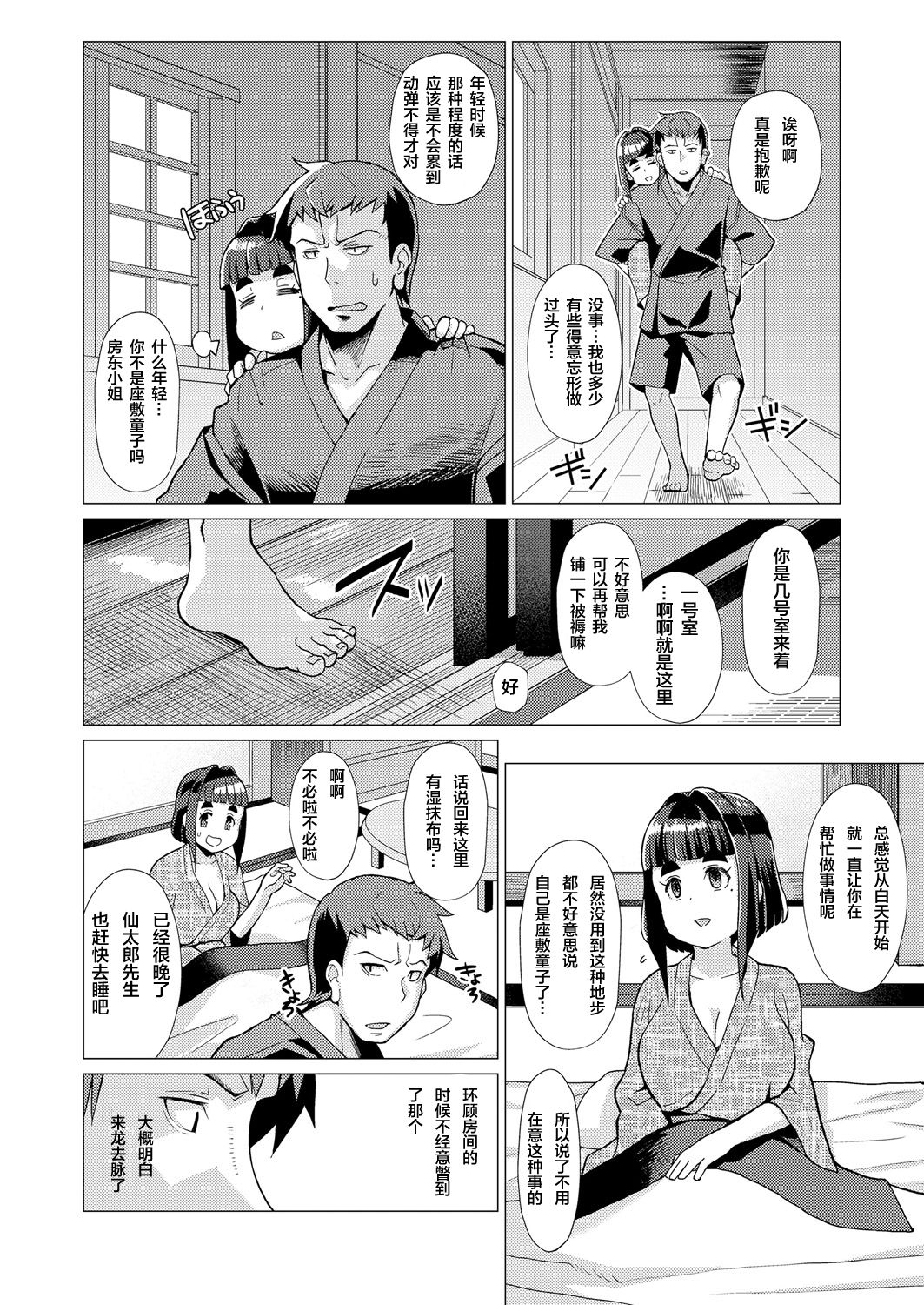 062