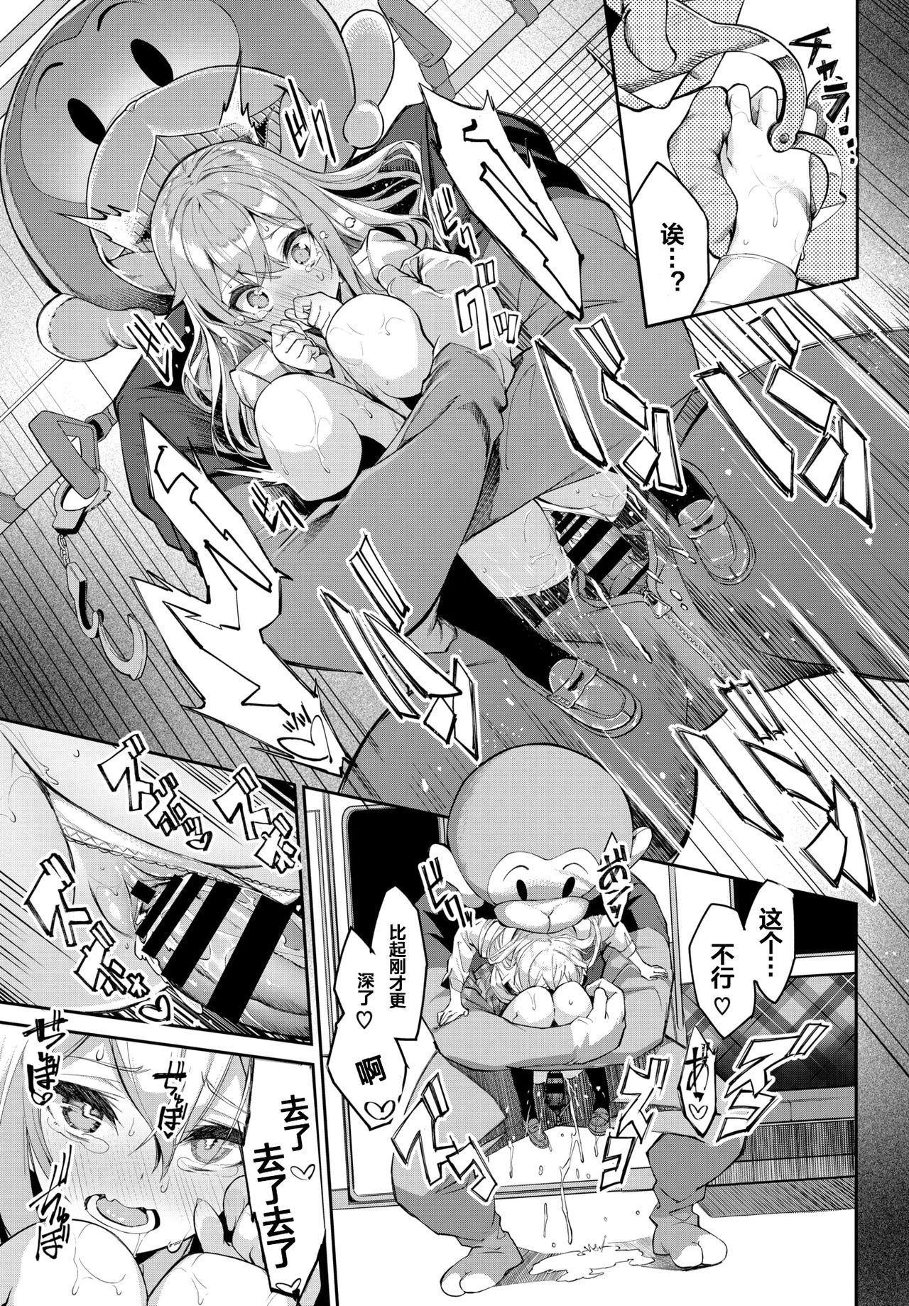 0014