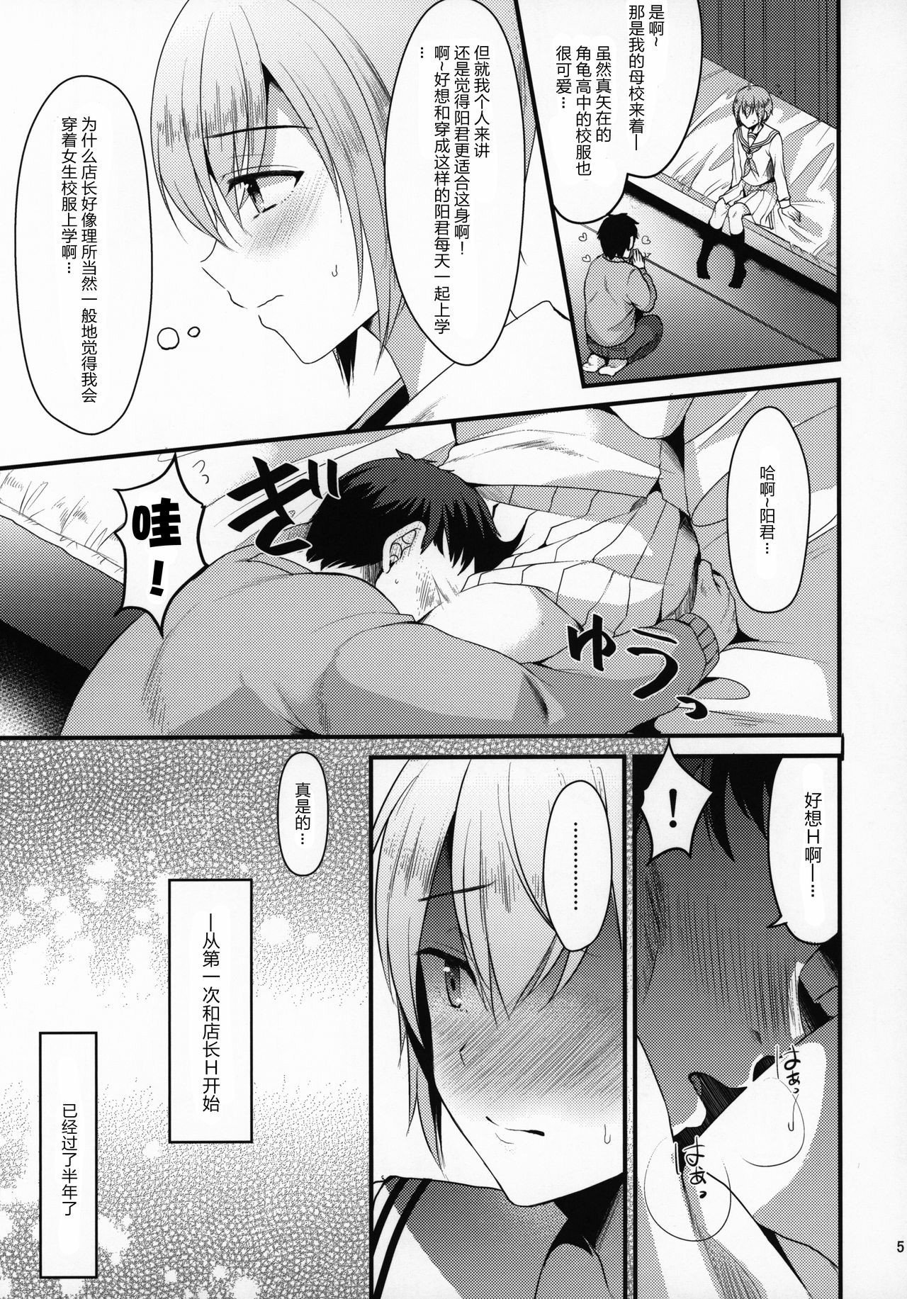 04