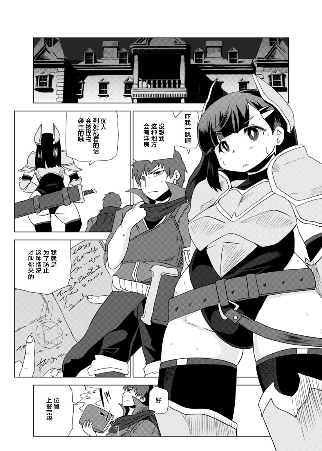 KA_002