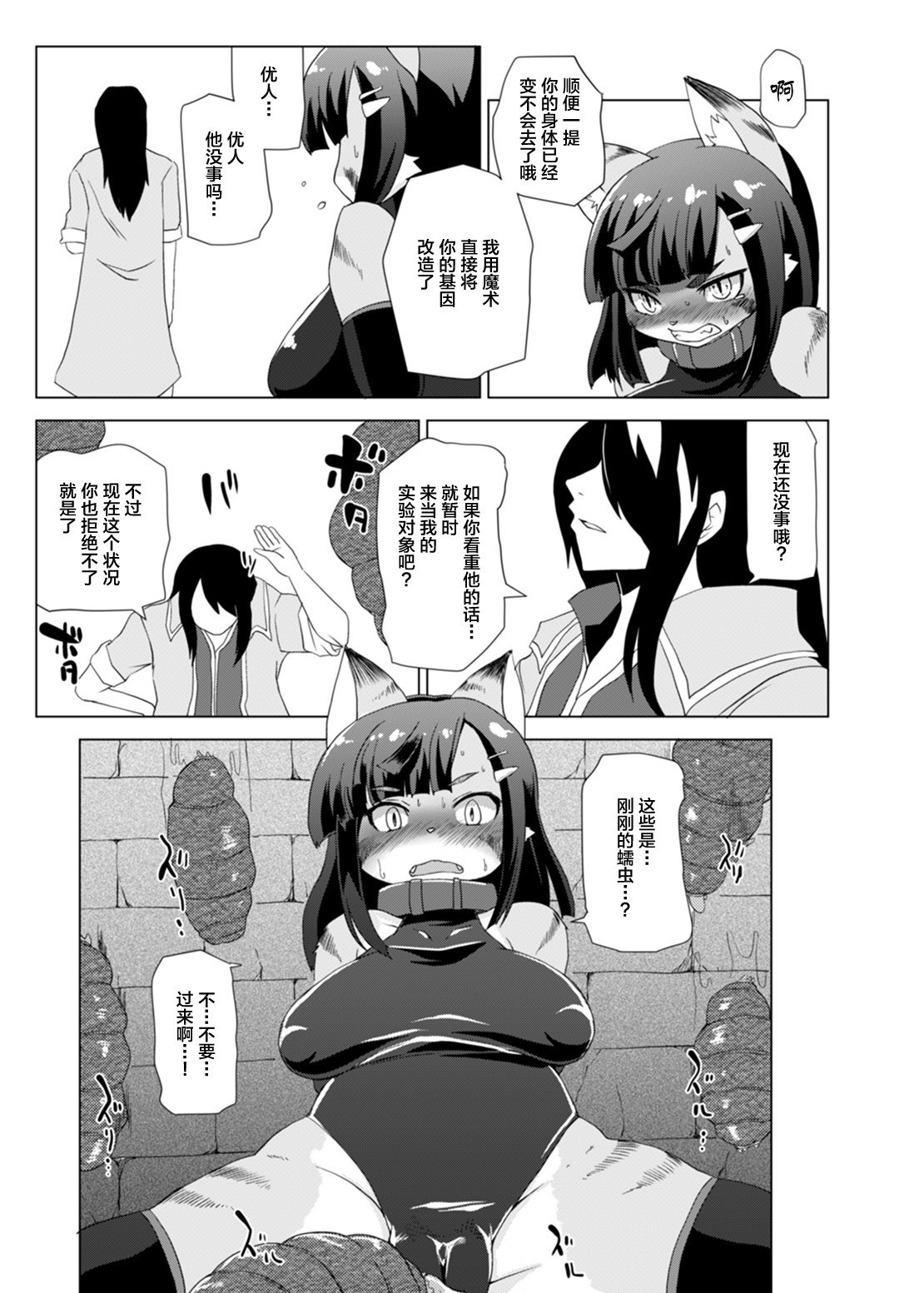 KA_010