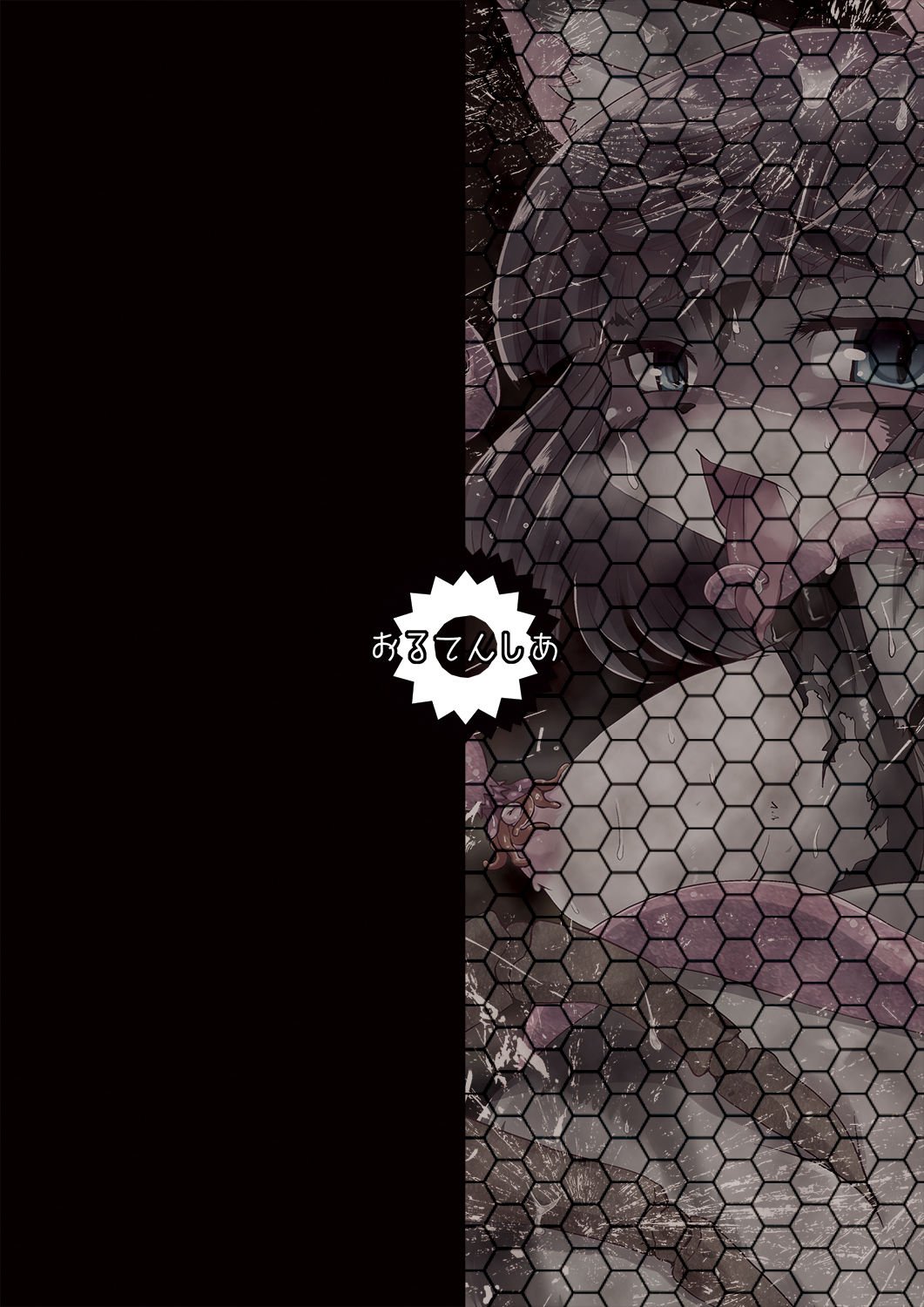 KA_026