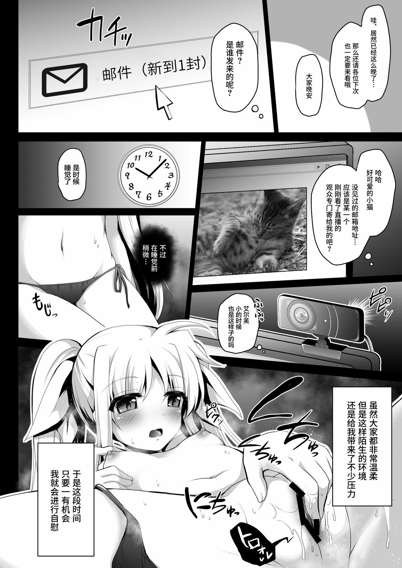 07