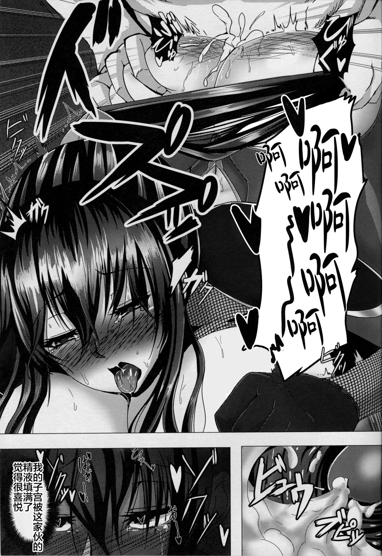 22