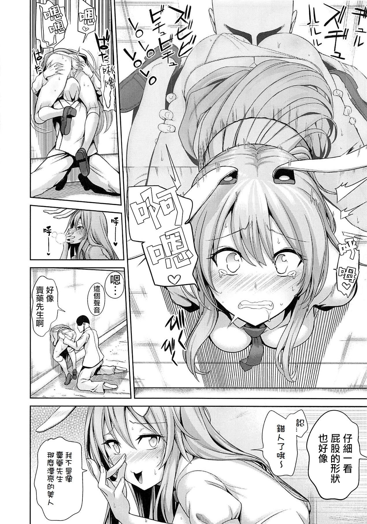 07