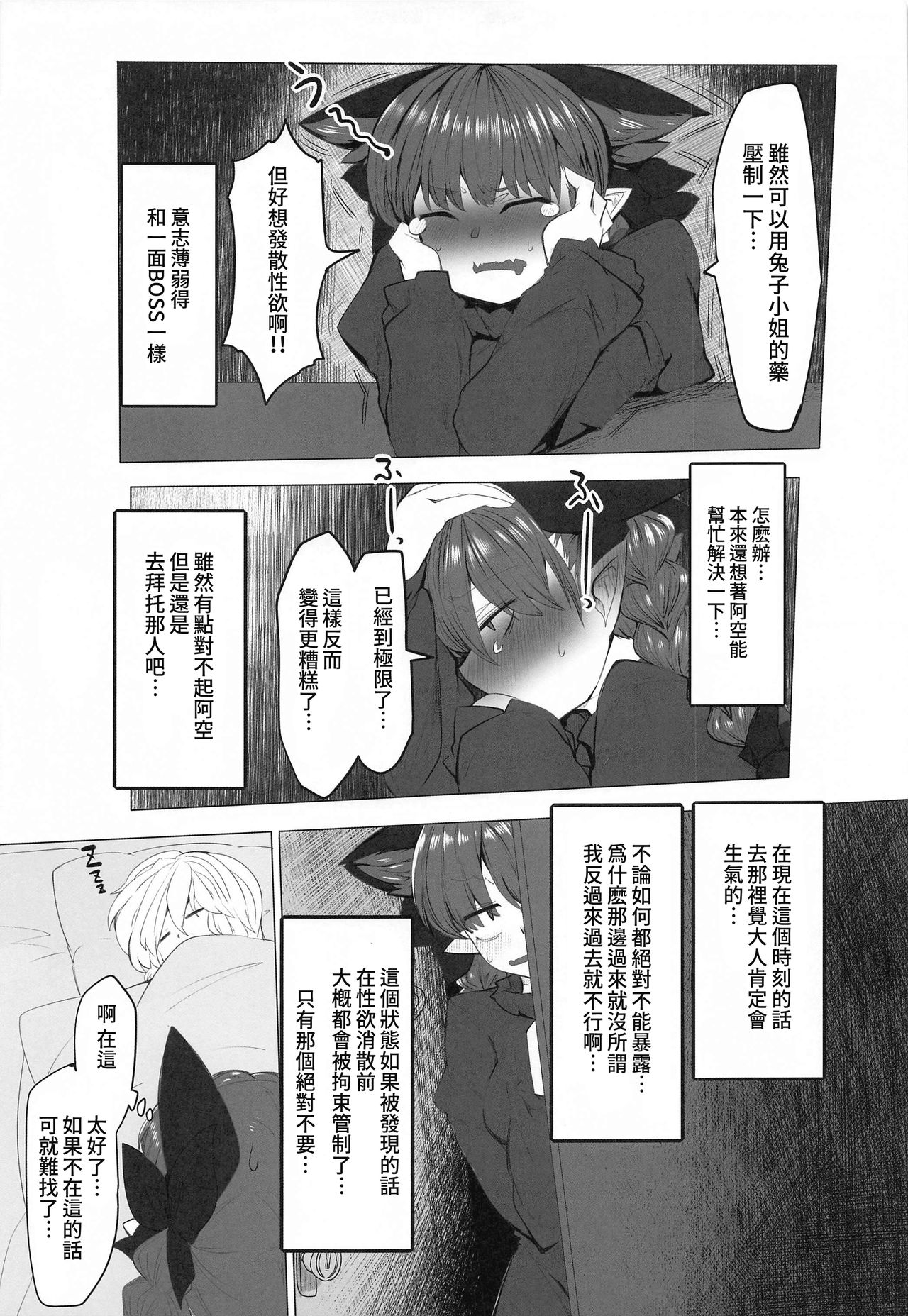 04