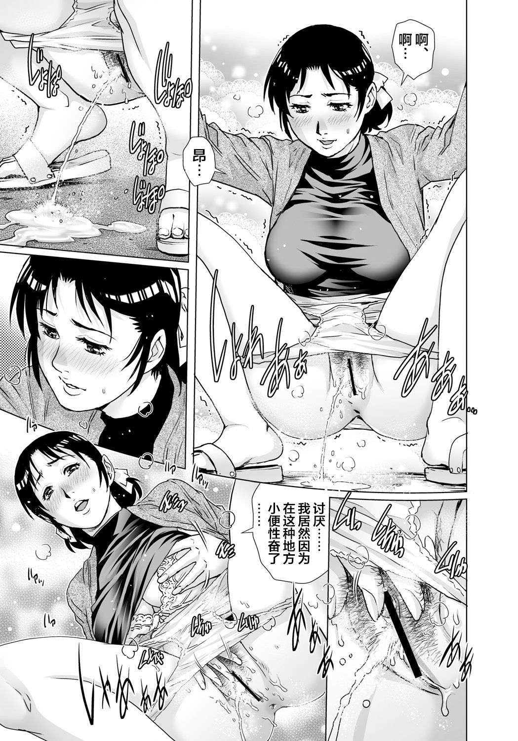 04