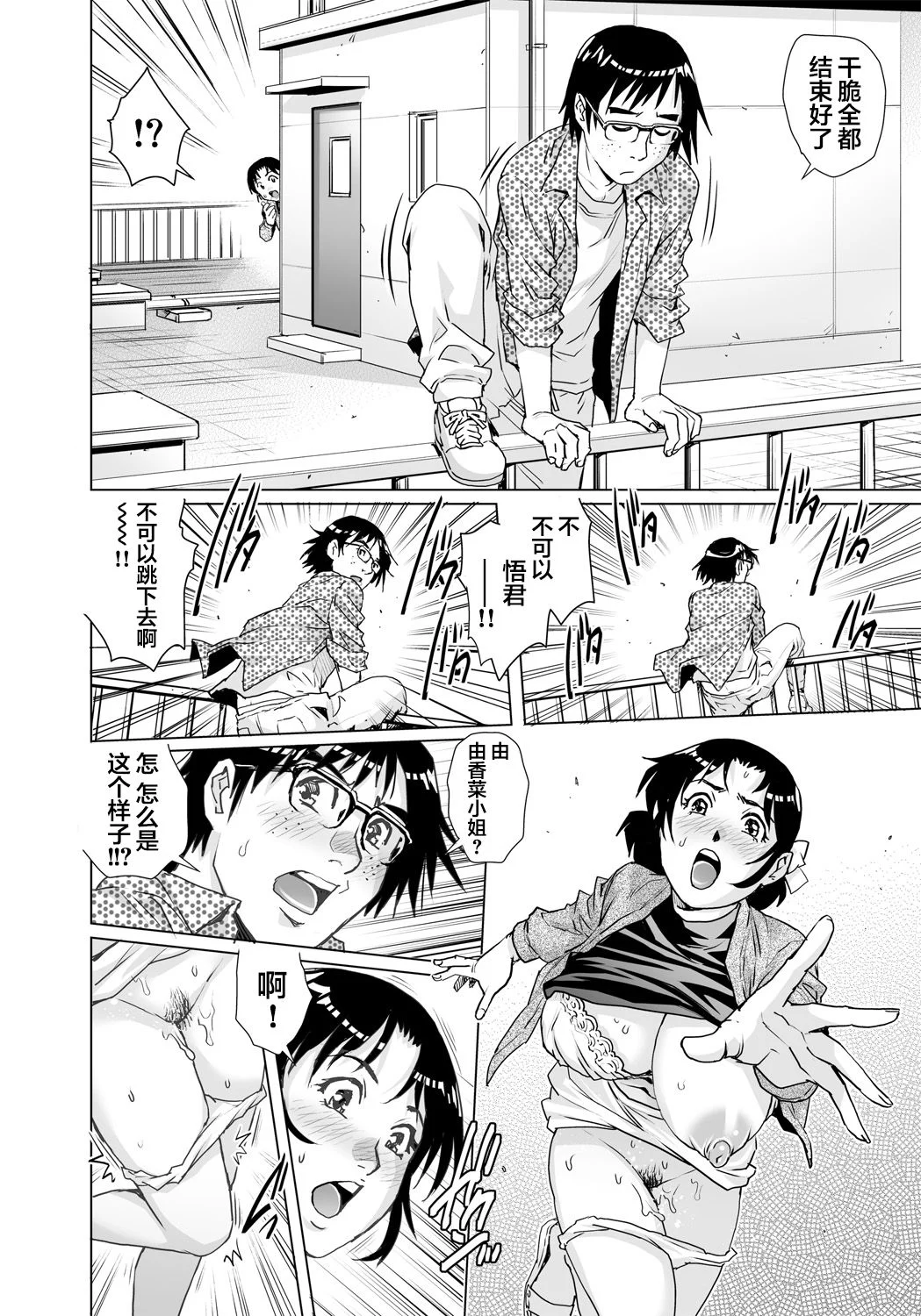 07
