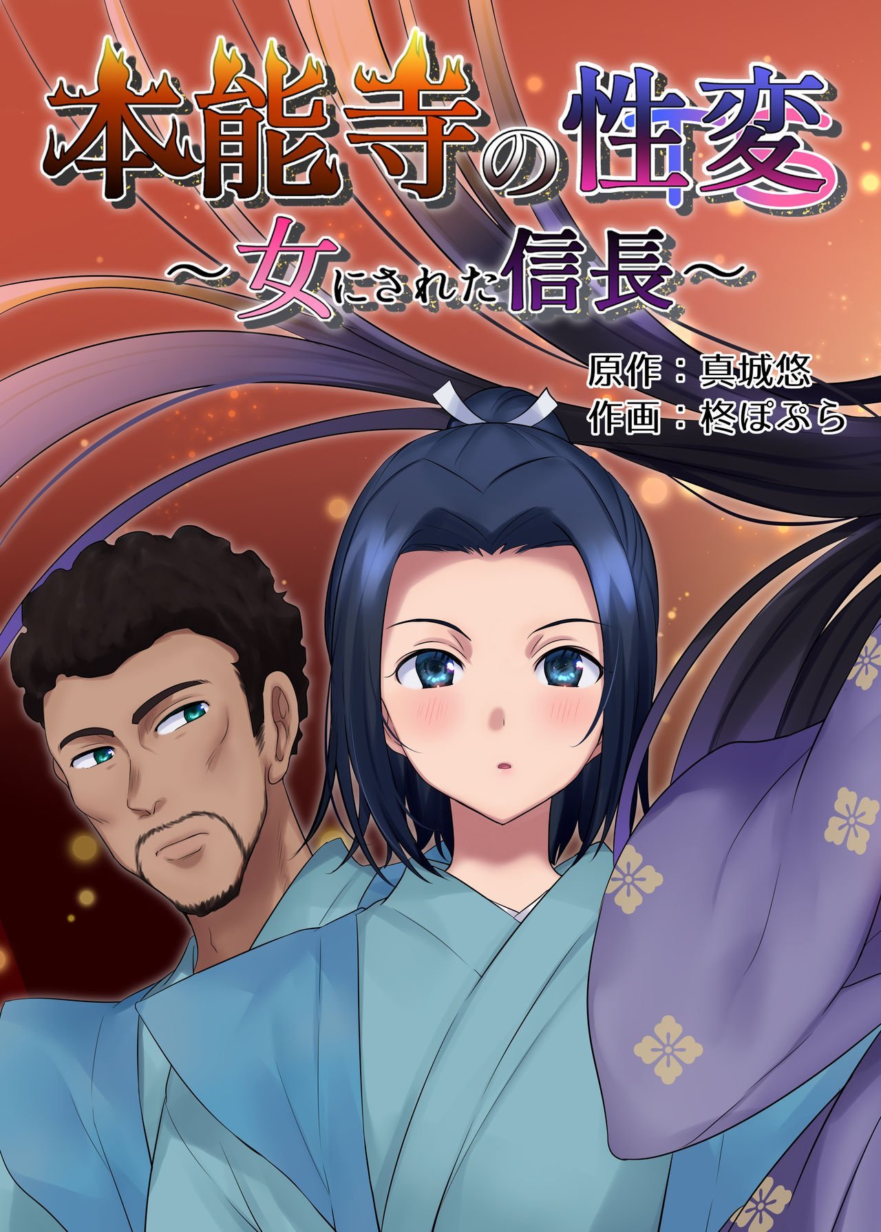 05