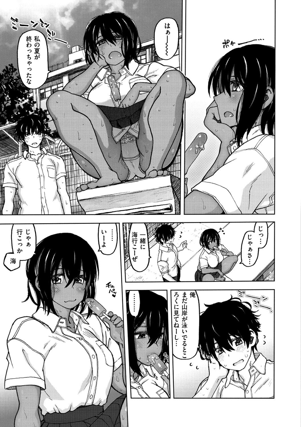 045
