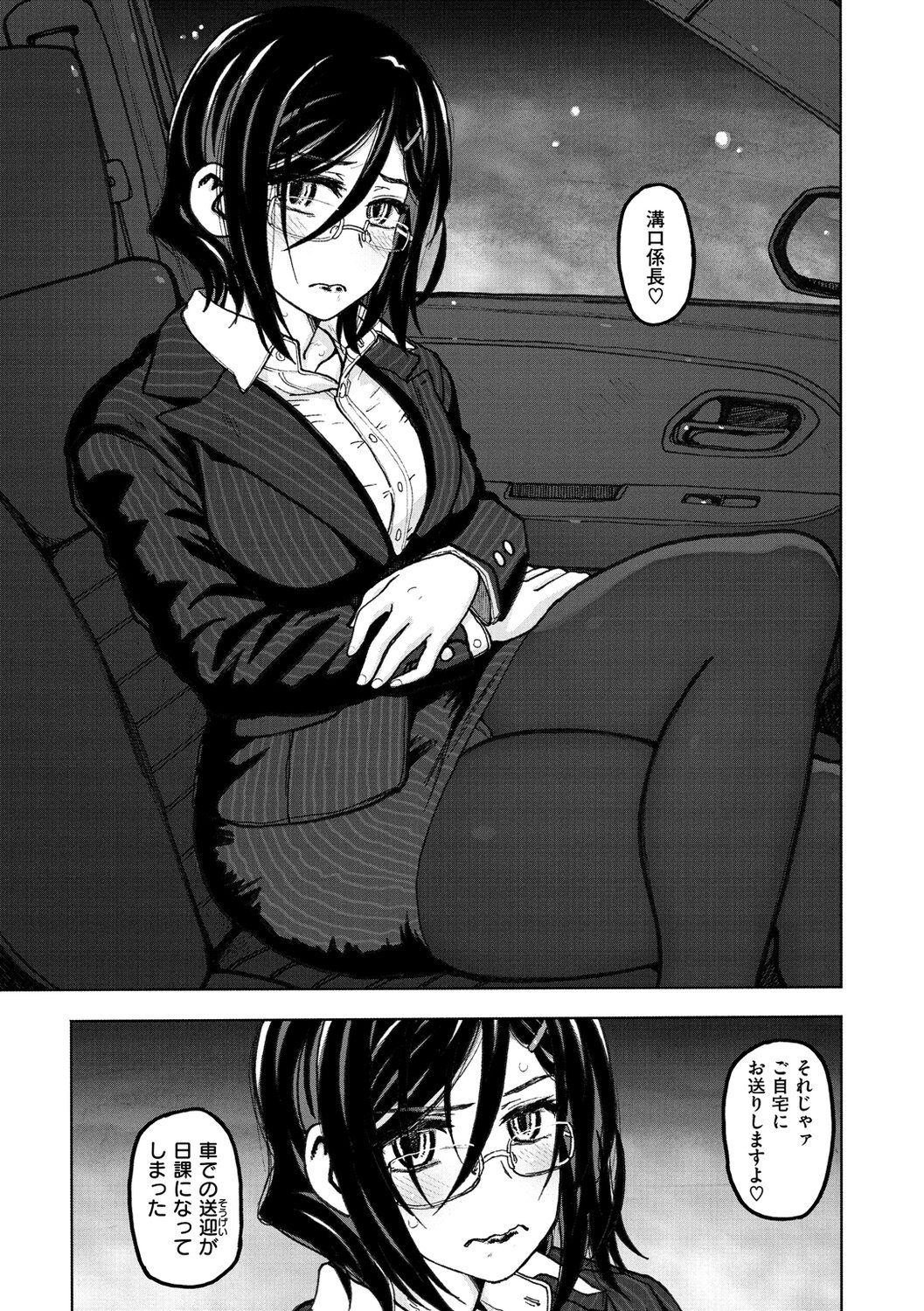 095