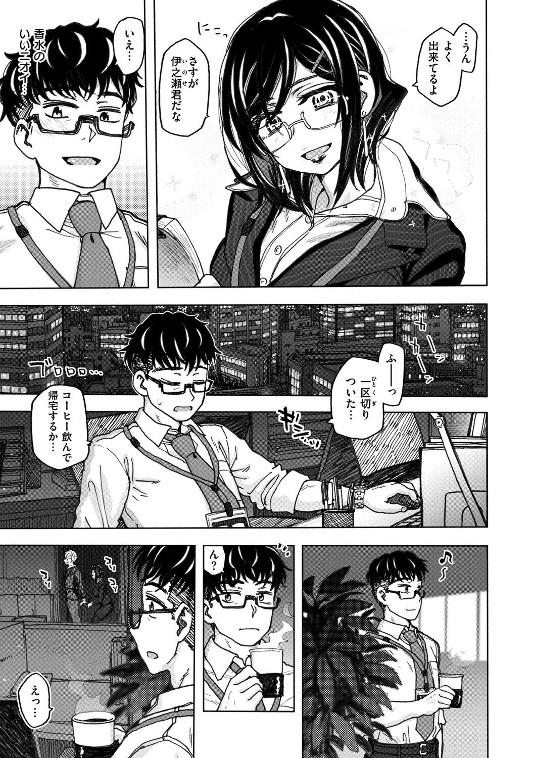 129