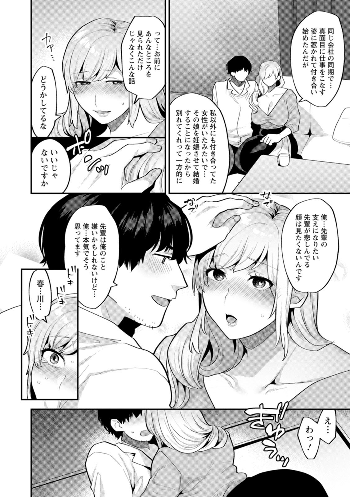 030