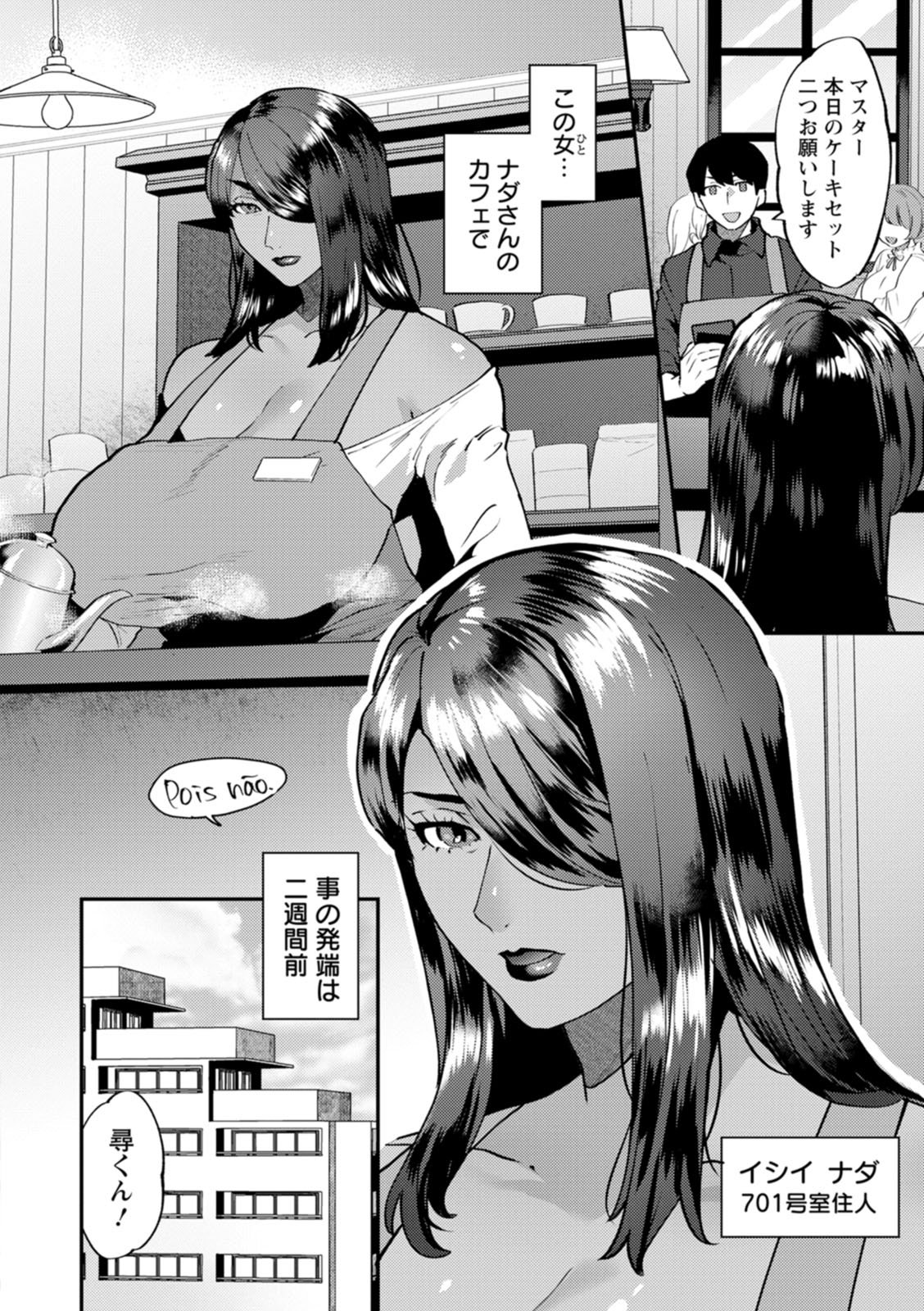 042
