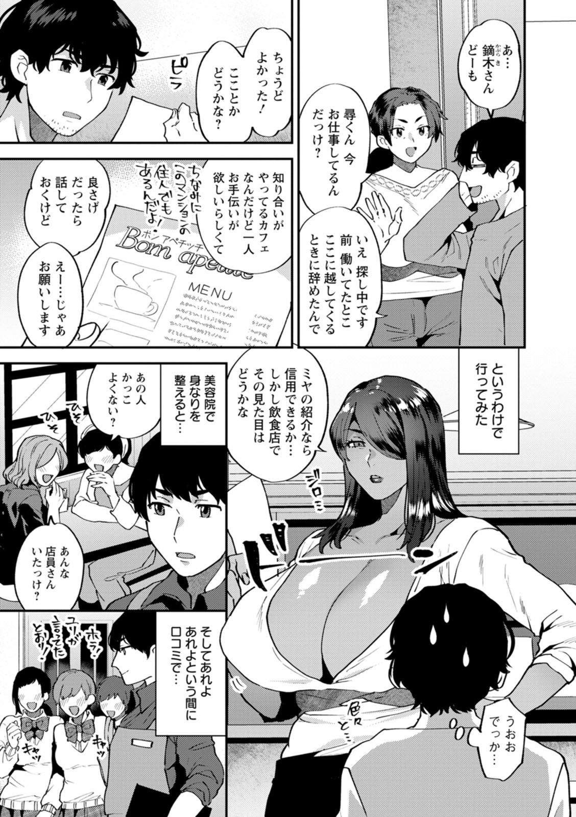043